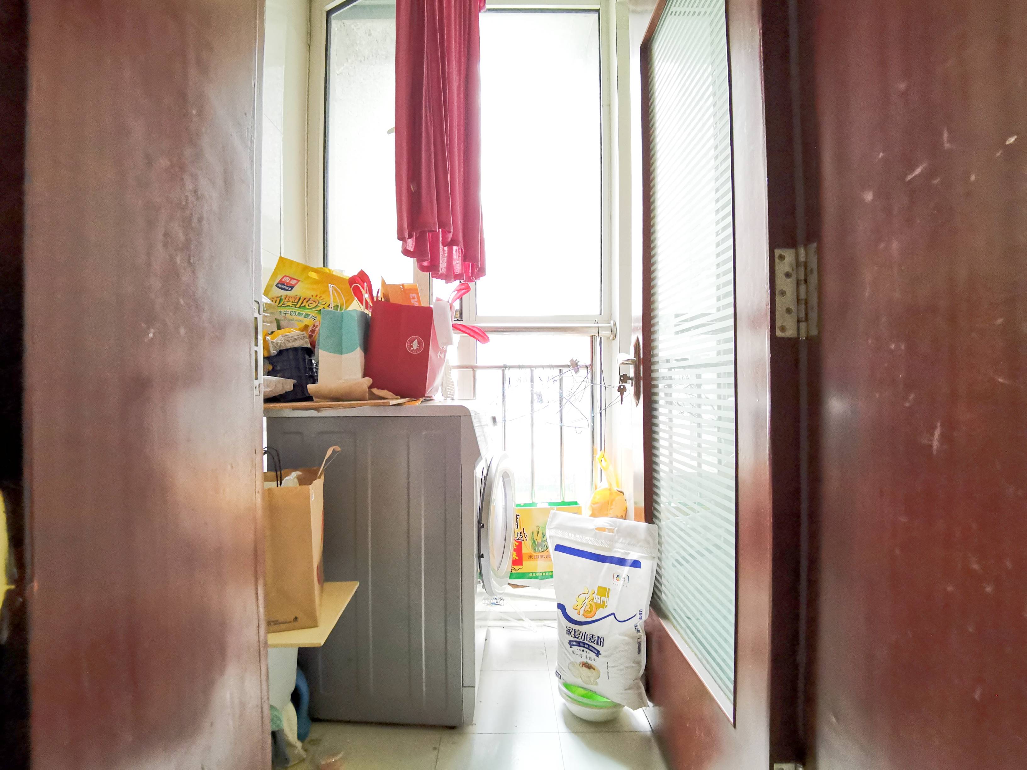 鲁能领秀城A区(十区)