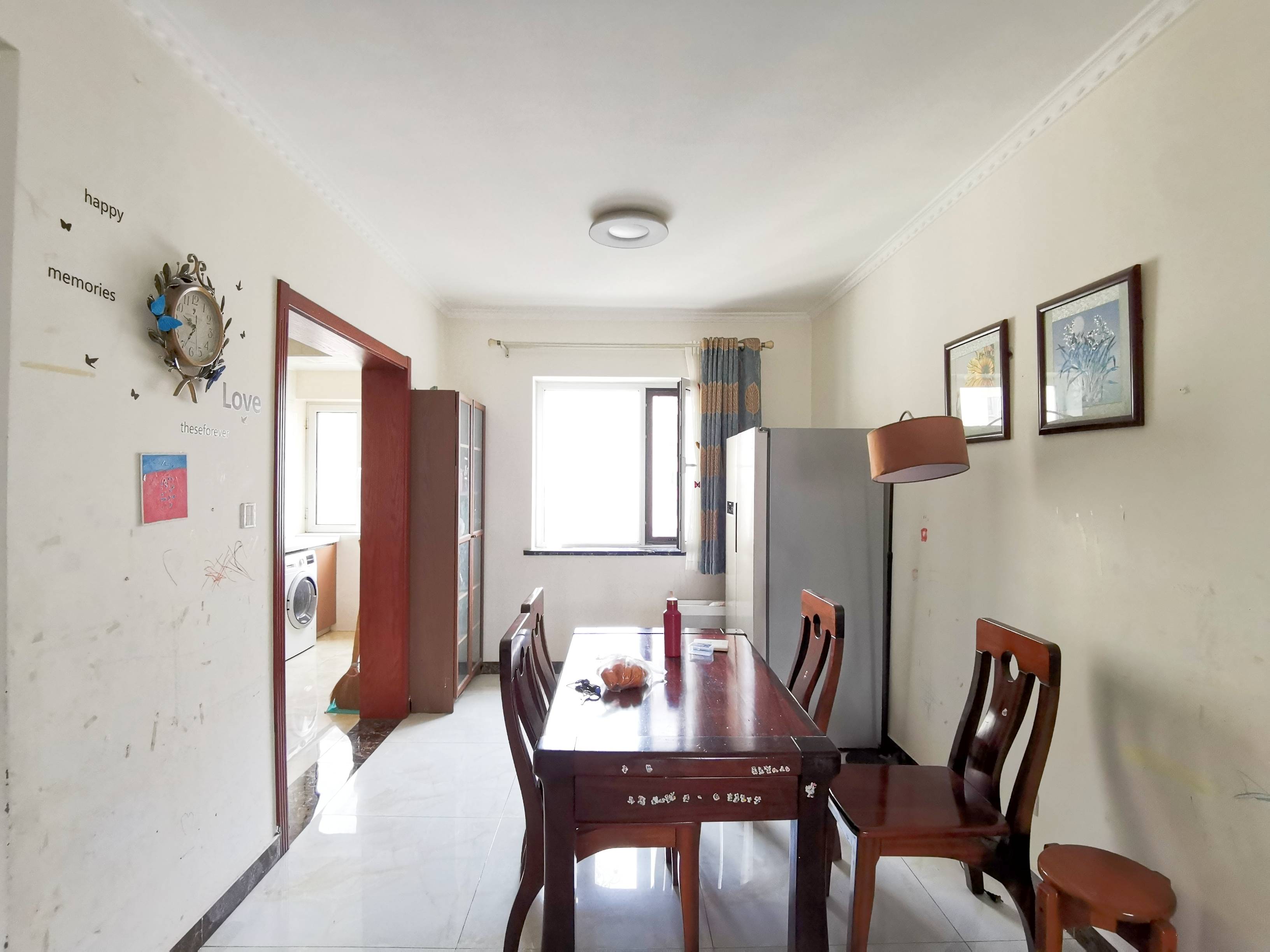 鲁能领秀城东一区(三区)