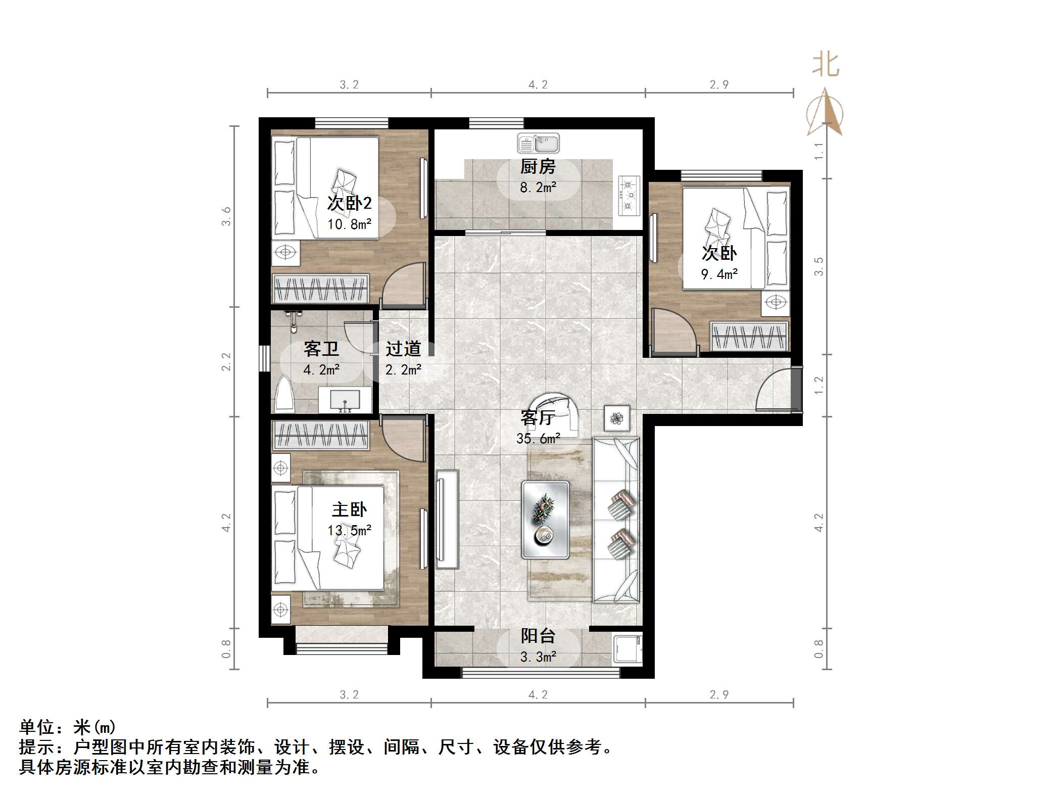 福泰新都城西区