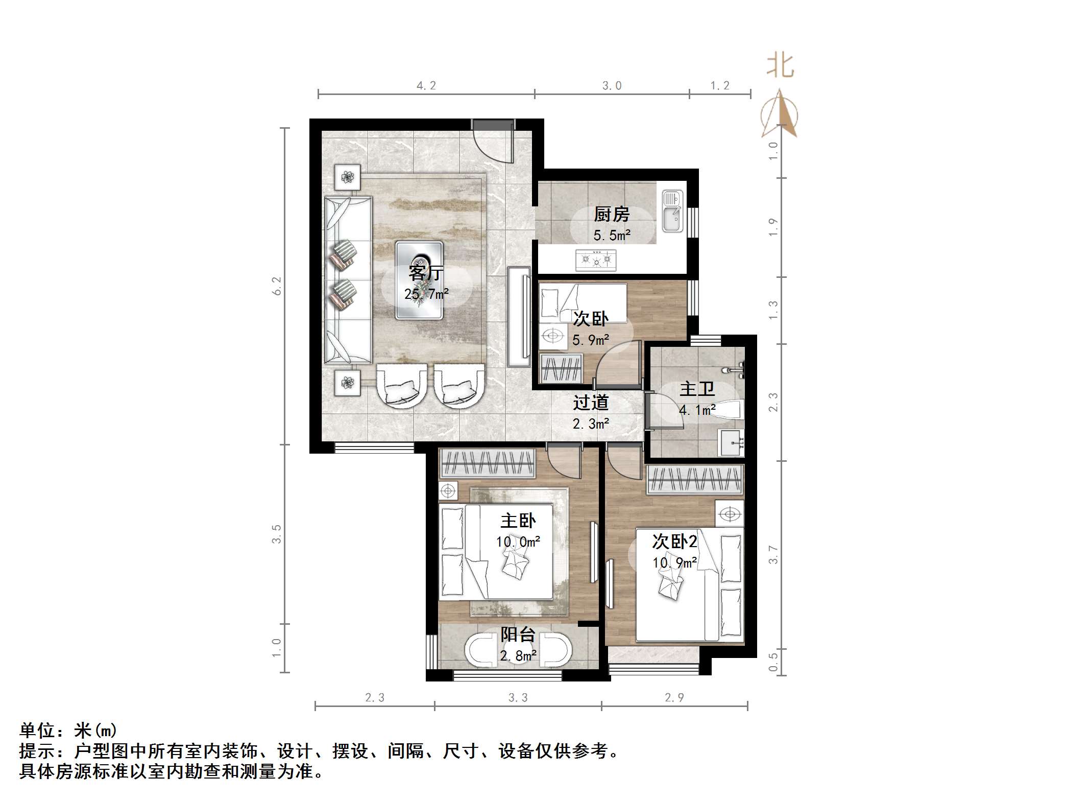 天鸿万象新天PARK郡