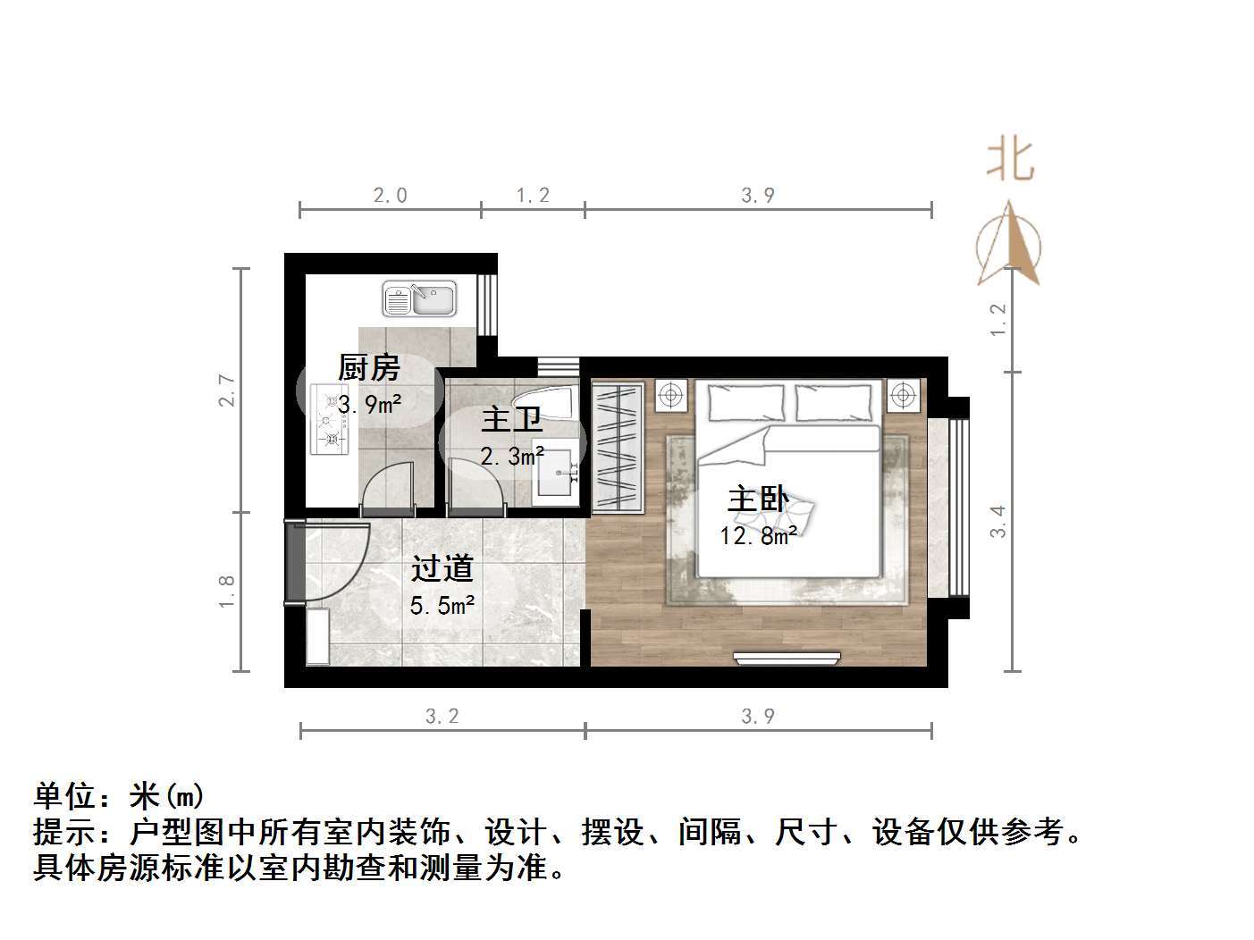新城领寓