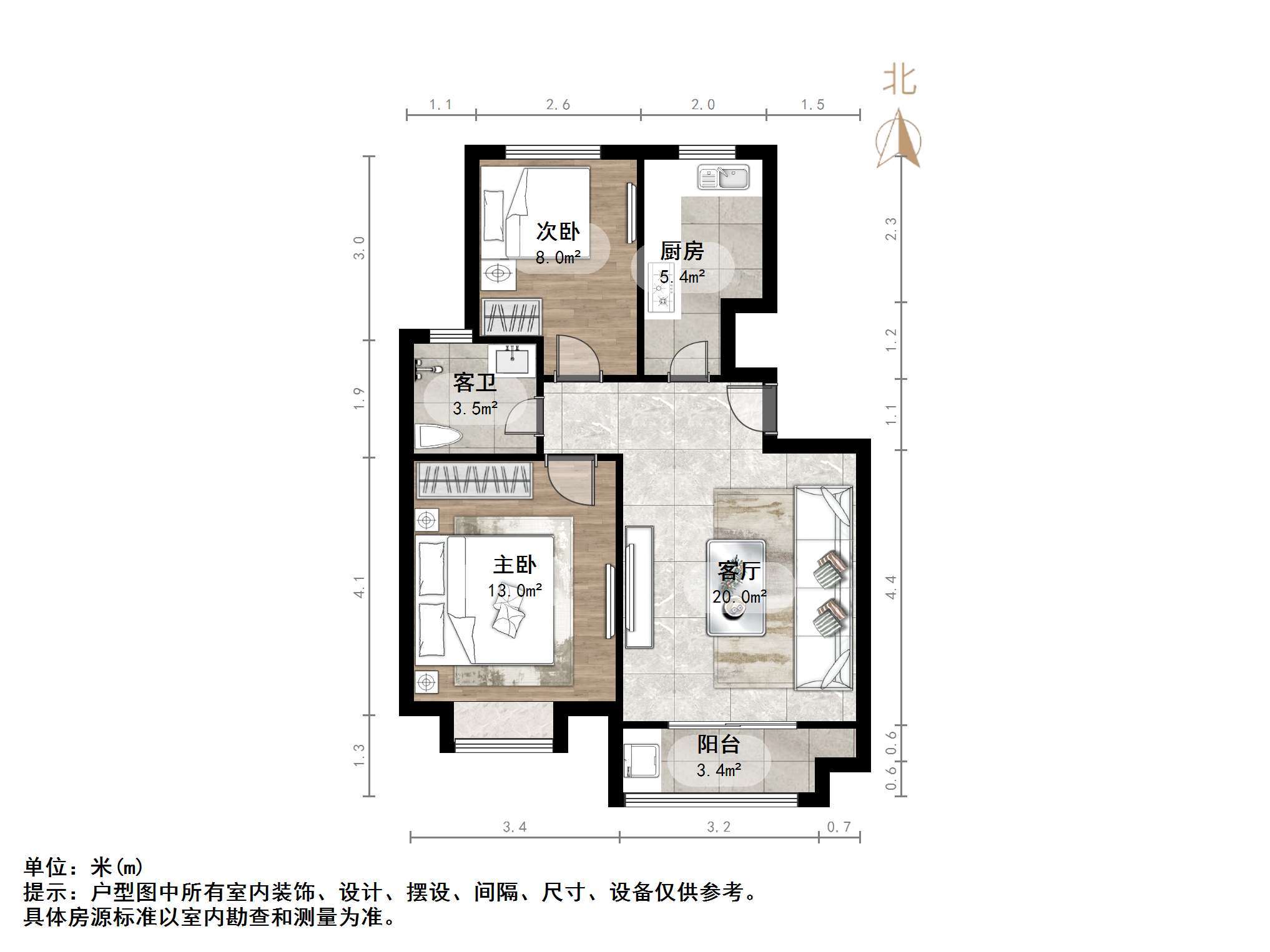 鑫苑城市之家