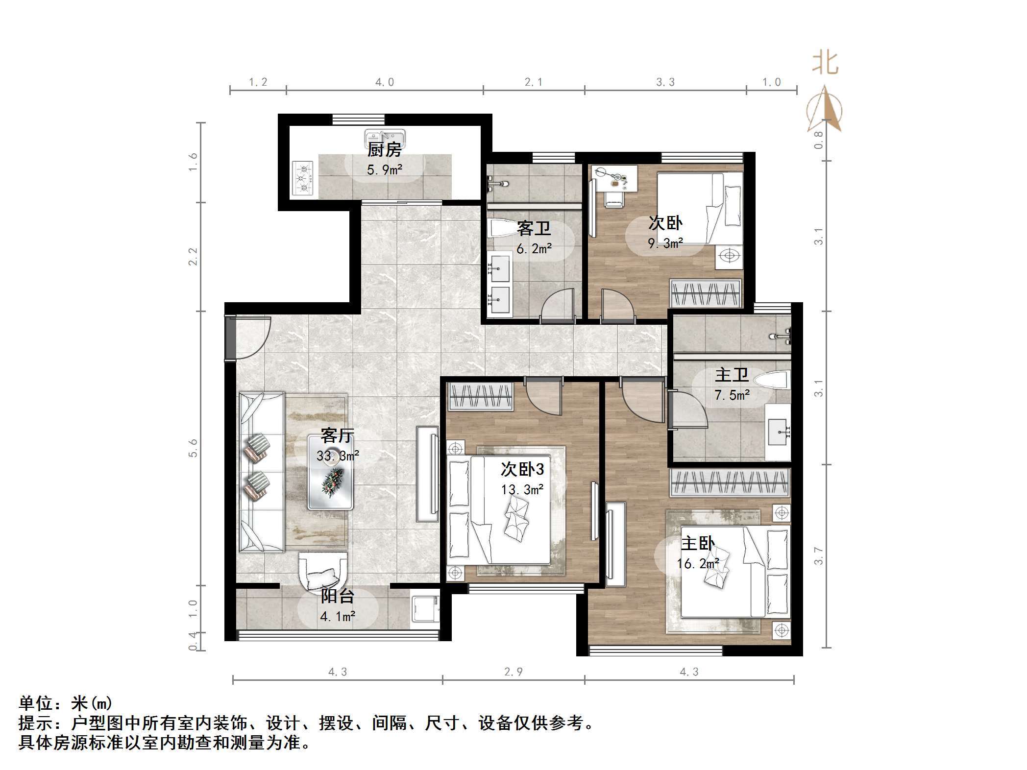 名士豪庭一区