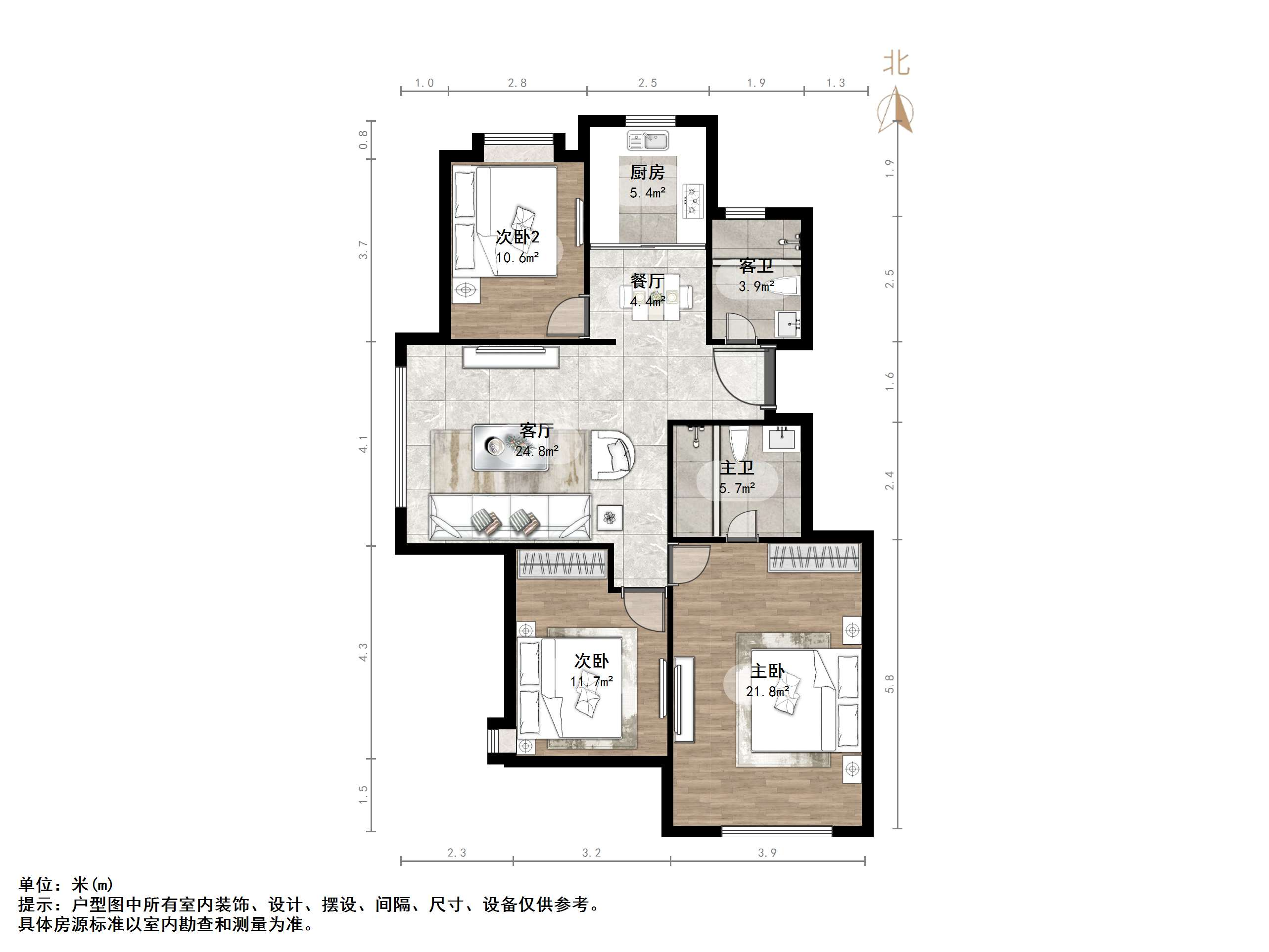 福泰新都城东区