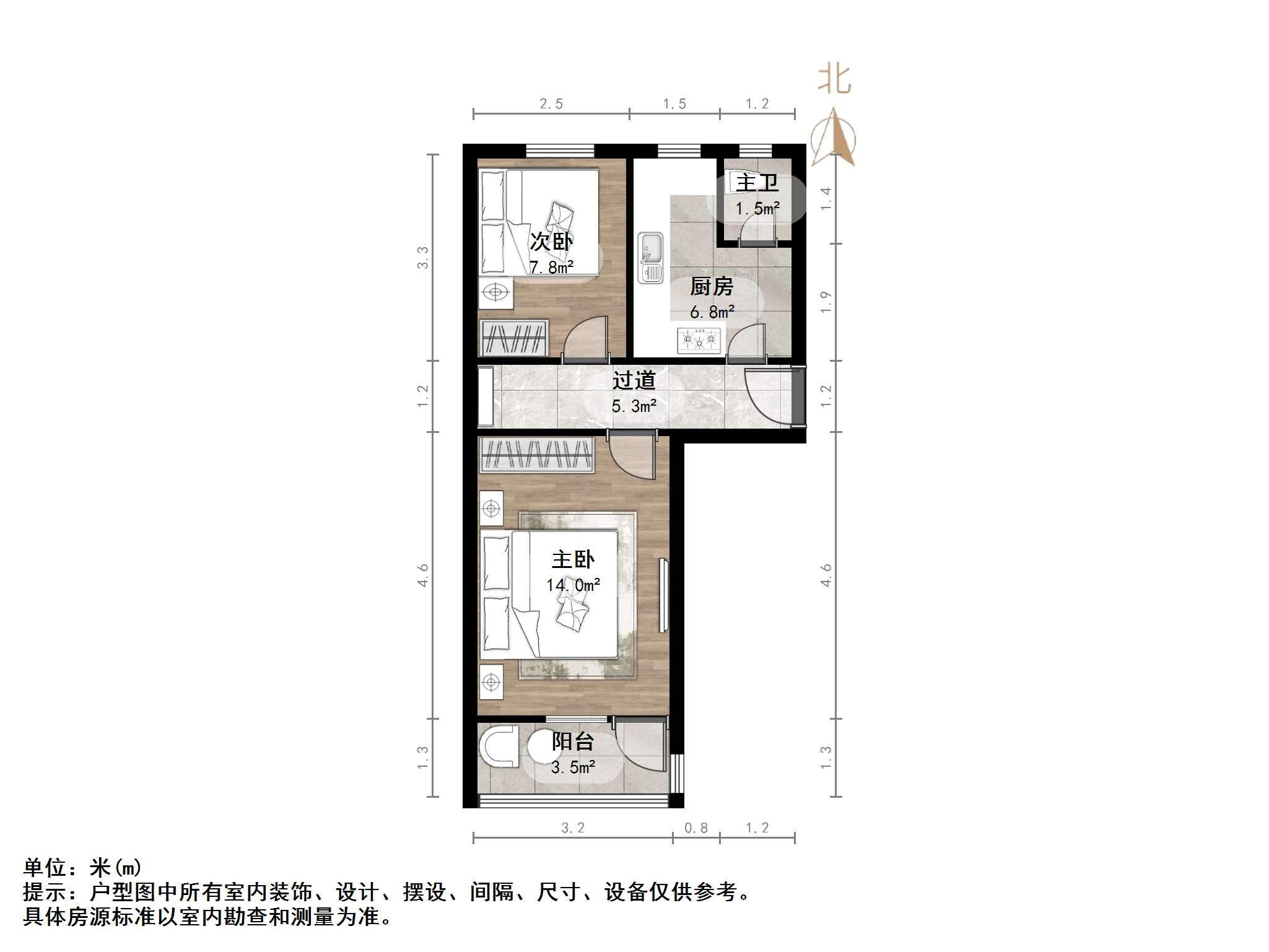 英雄山路警官医院宿舍