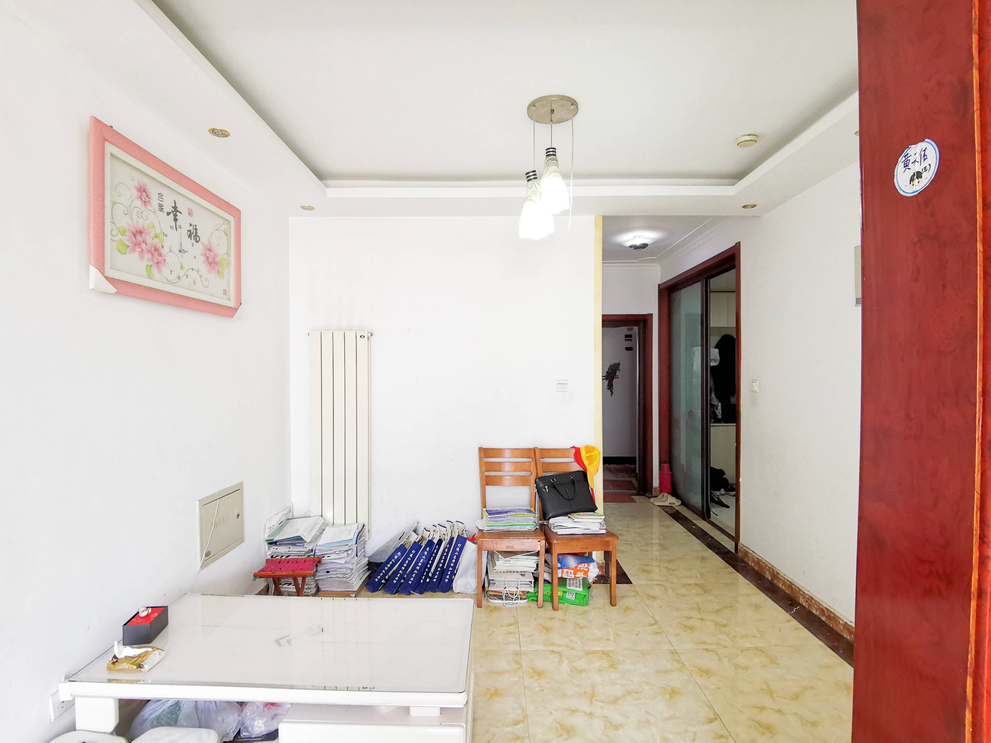 鲁能领秀城中央公园西三区(十九区)