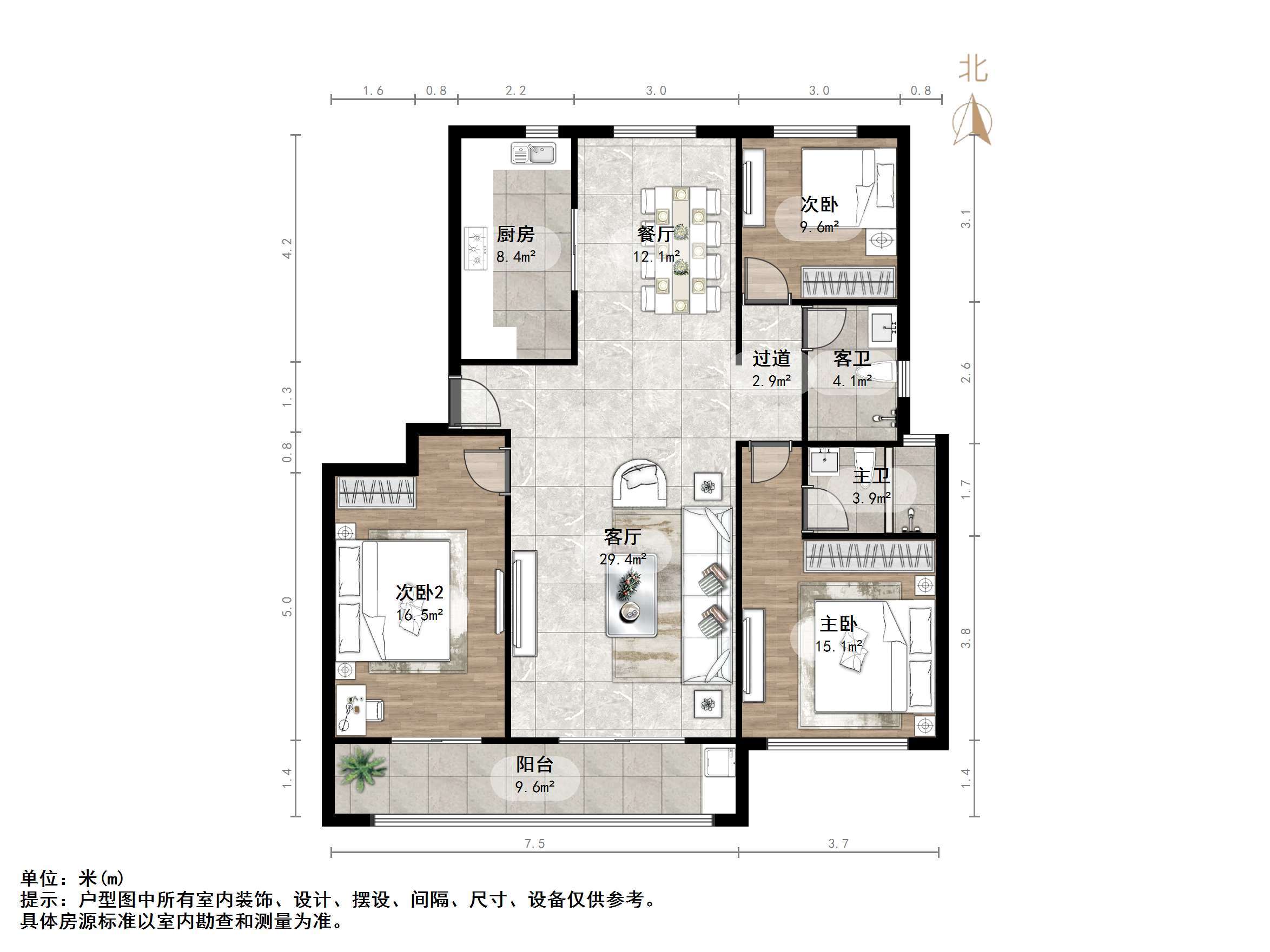 中海珑玺