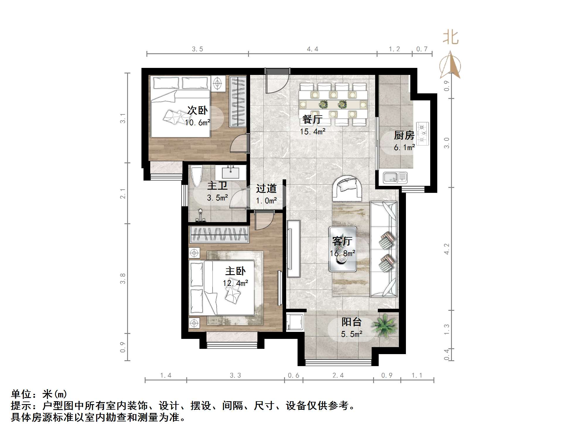   绿地梵尔赛公馆一期  送地下室 证过五年 诚心出售