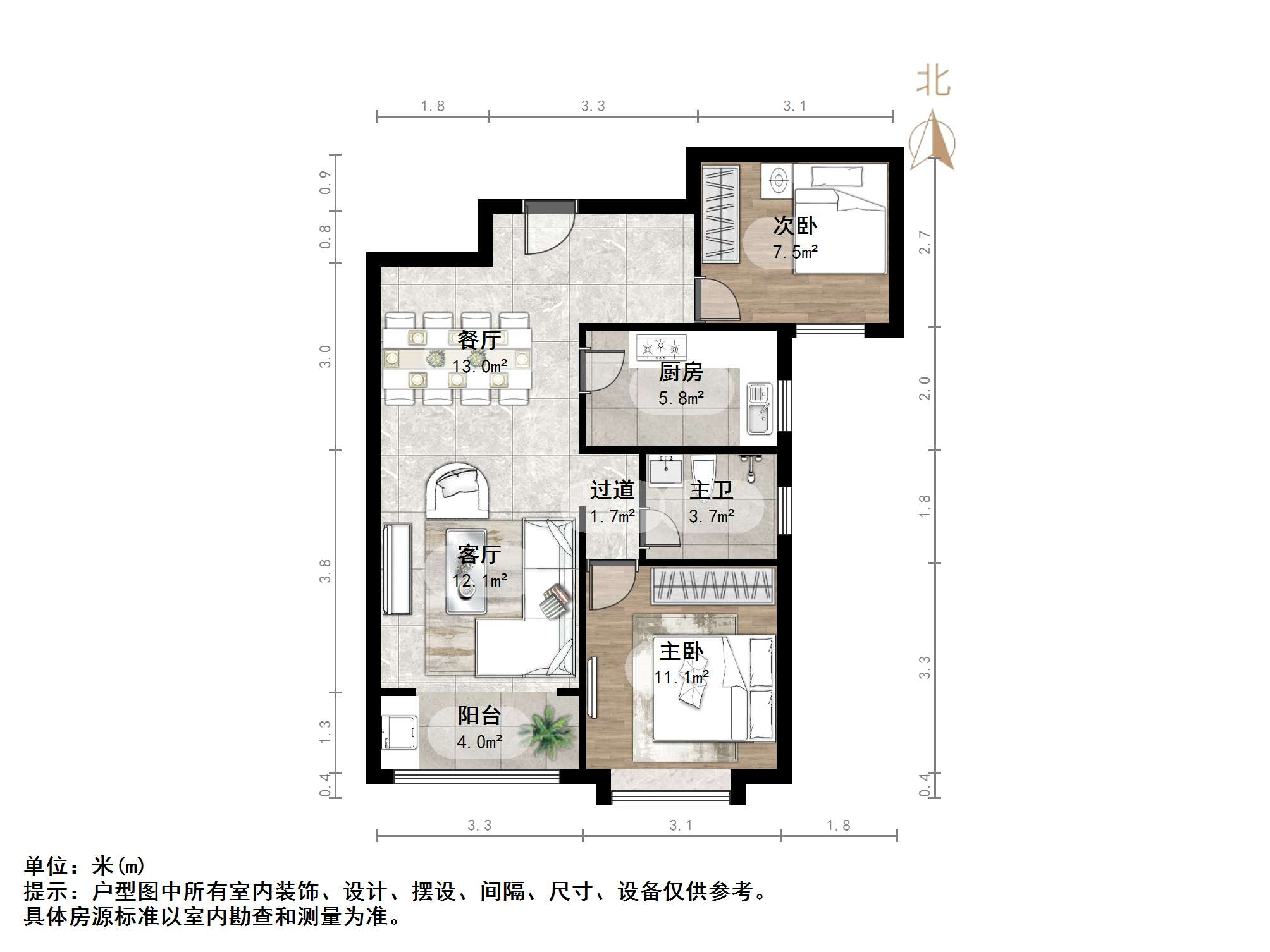融汇爱都