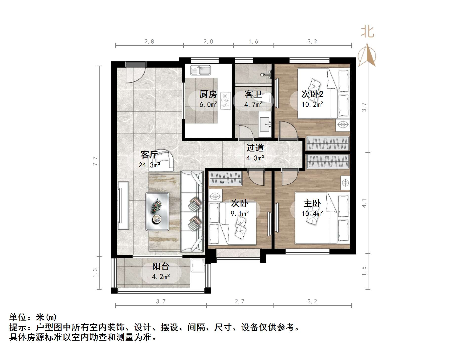 绿地城