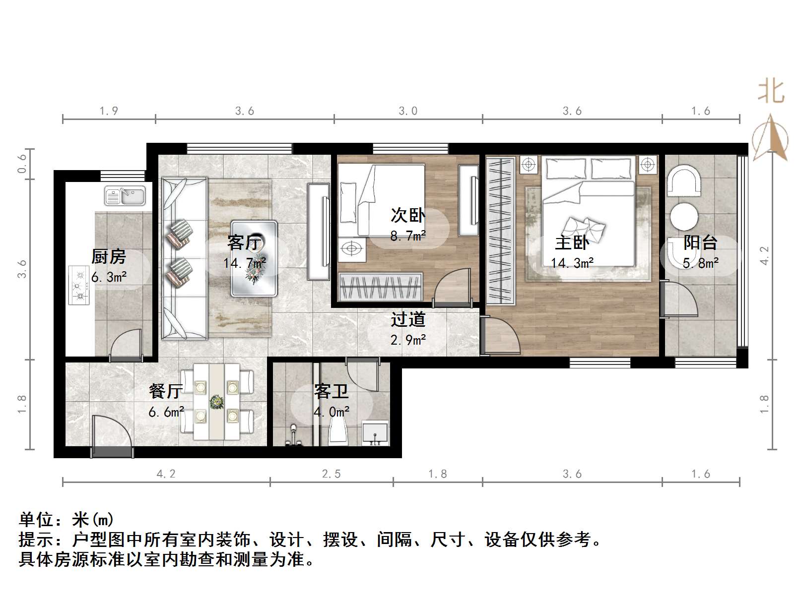 华夏金色阳光花园