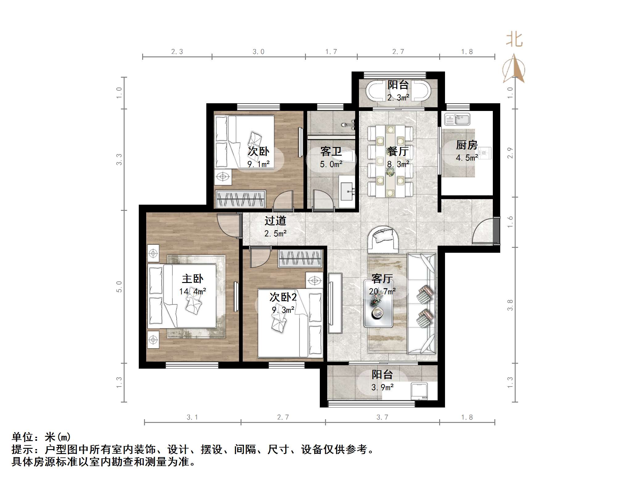 绿地新里香榭丽公馆