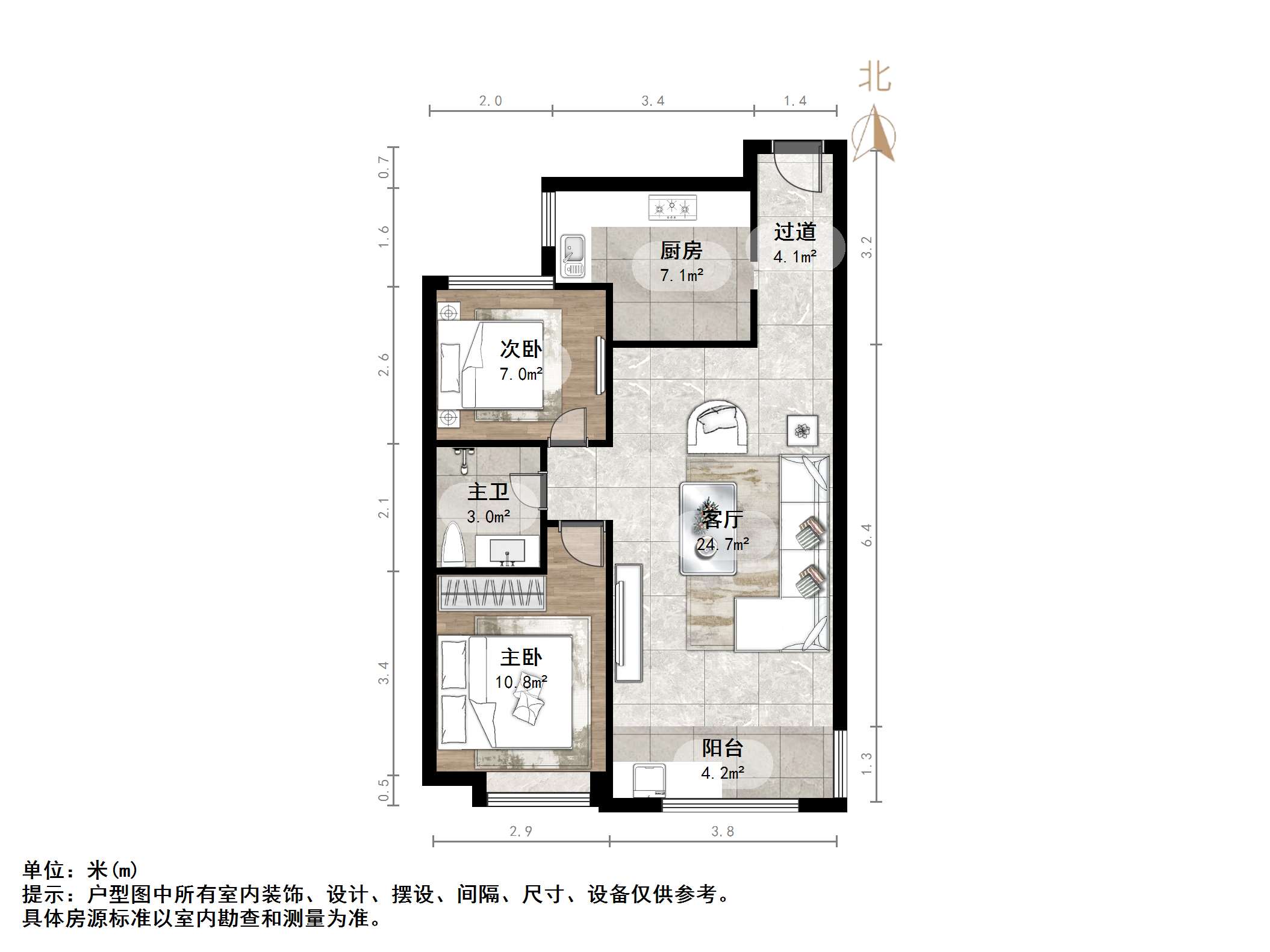 天鸿万象新天哈佛郡