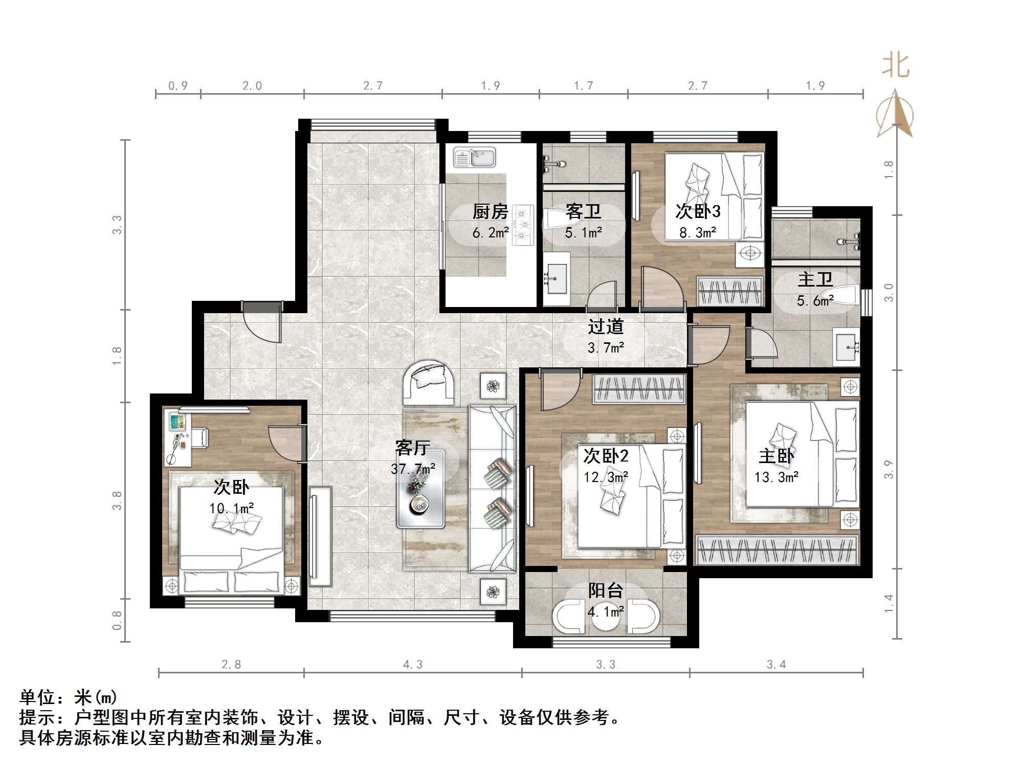 济高绿城桂语朝阳