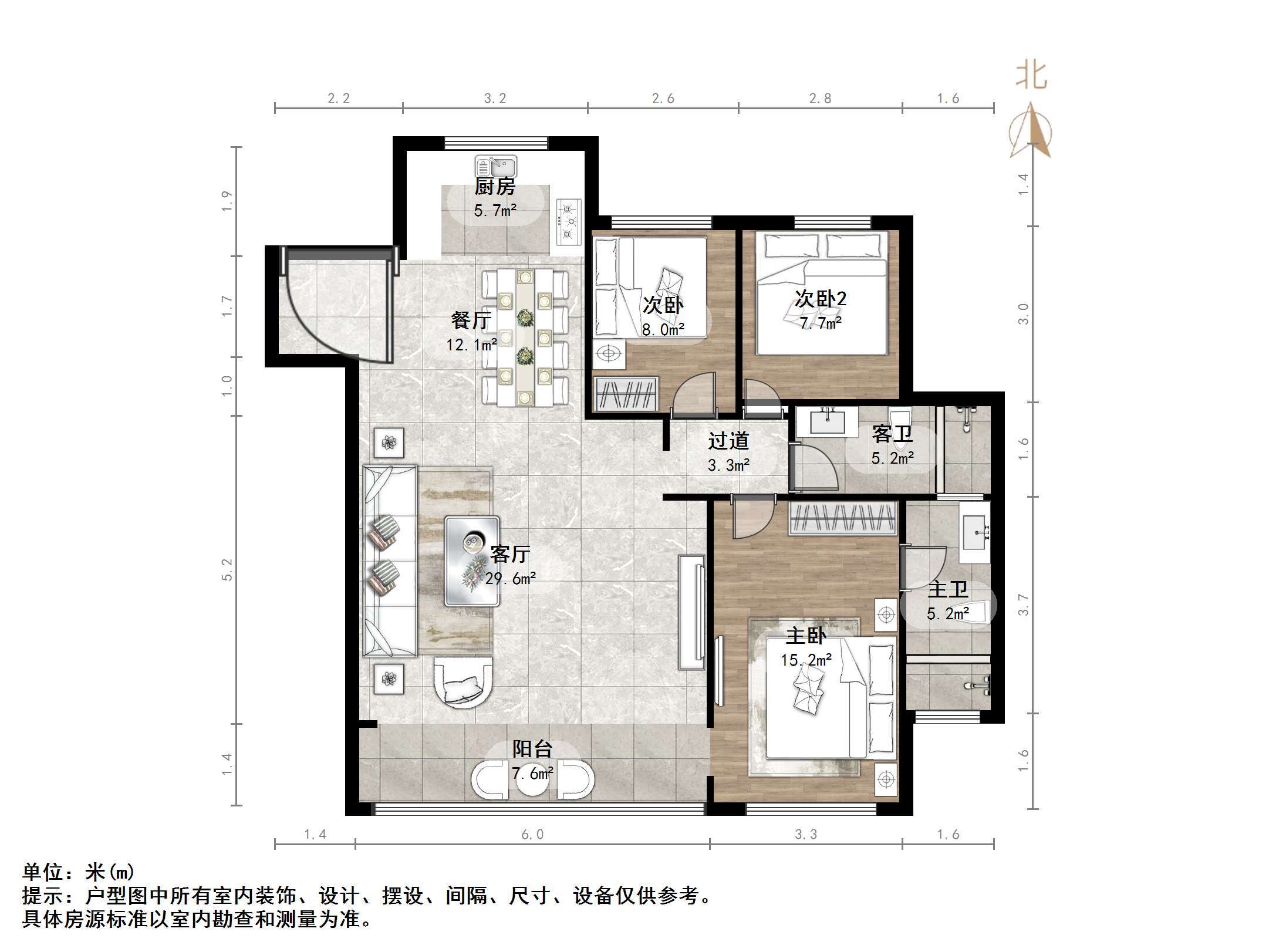 万科翡翠公园