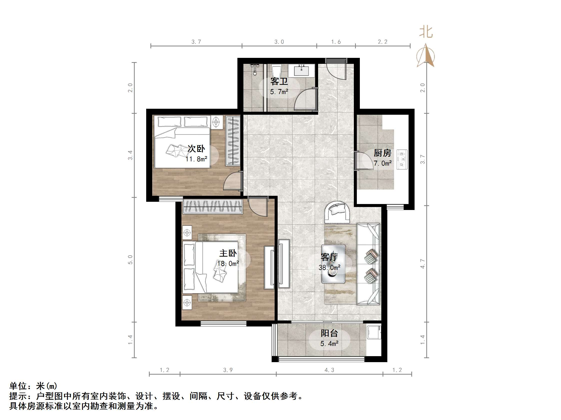 瀚裕华园