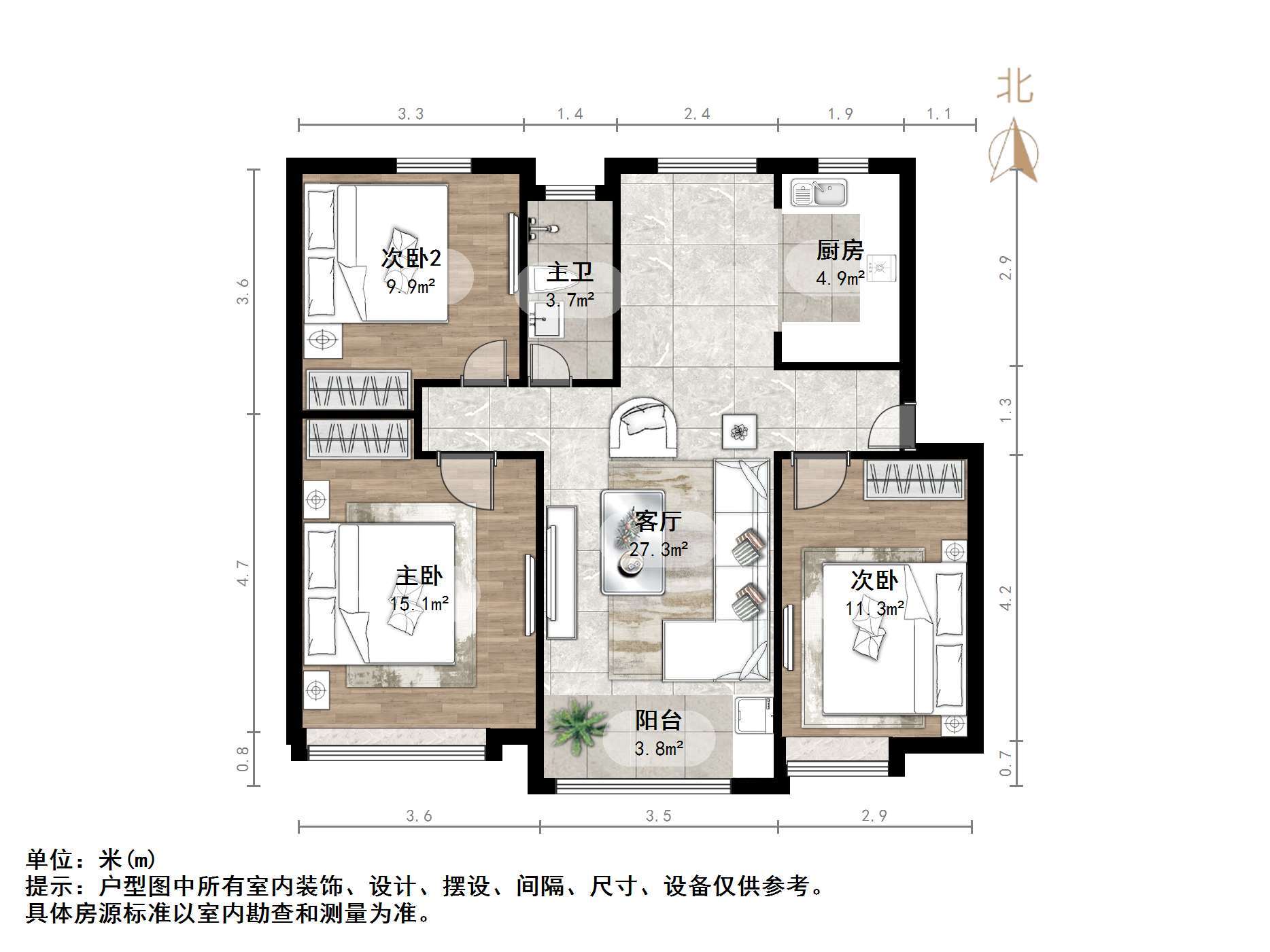 中海华山珑城