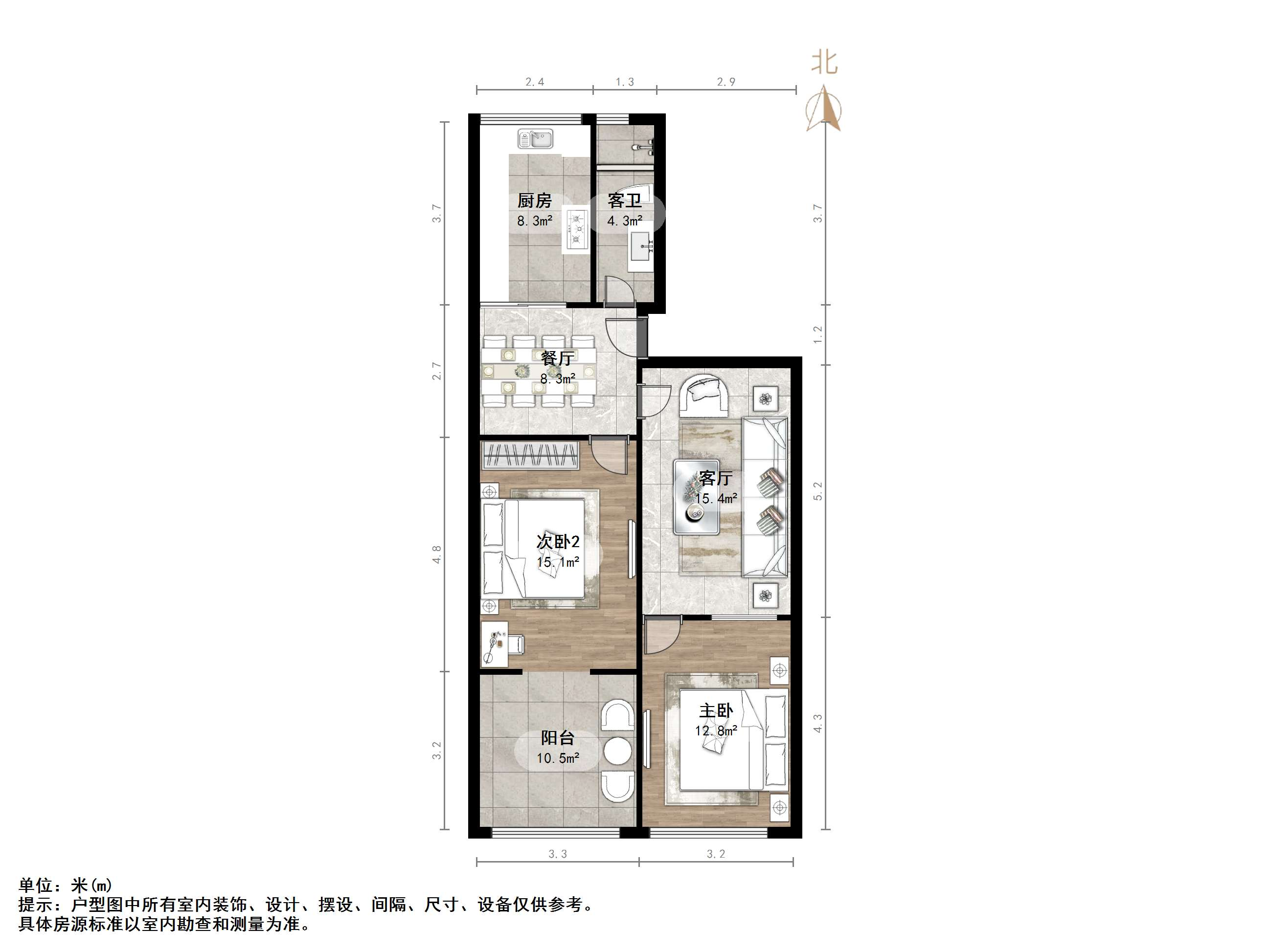 燕子山小区西路单位宿舍