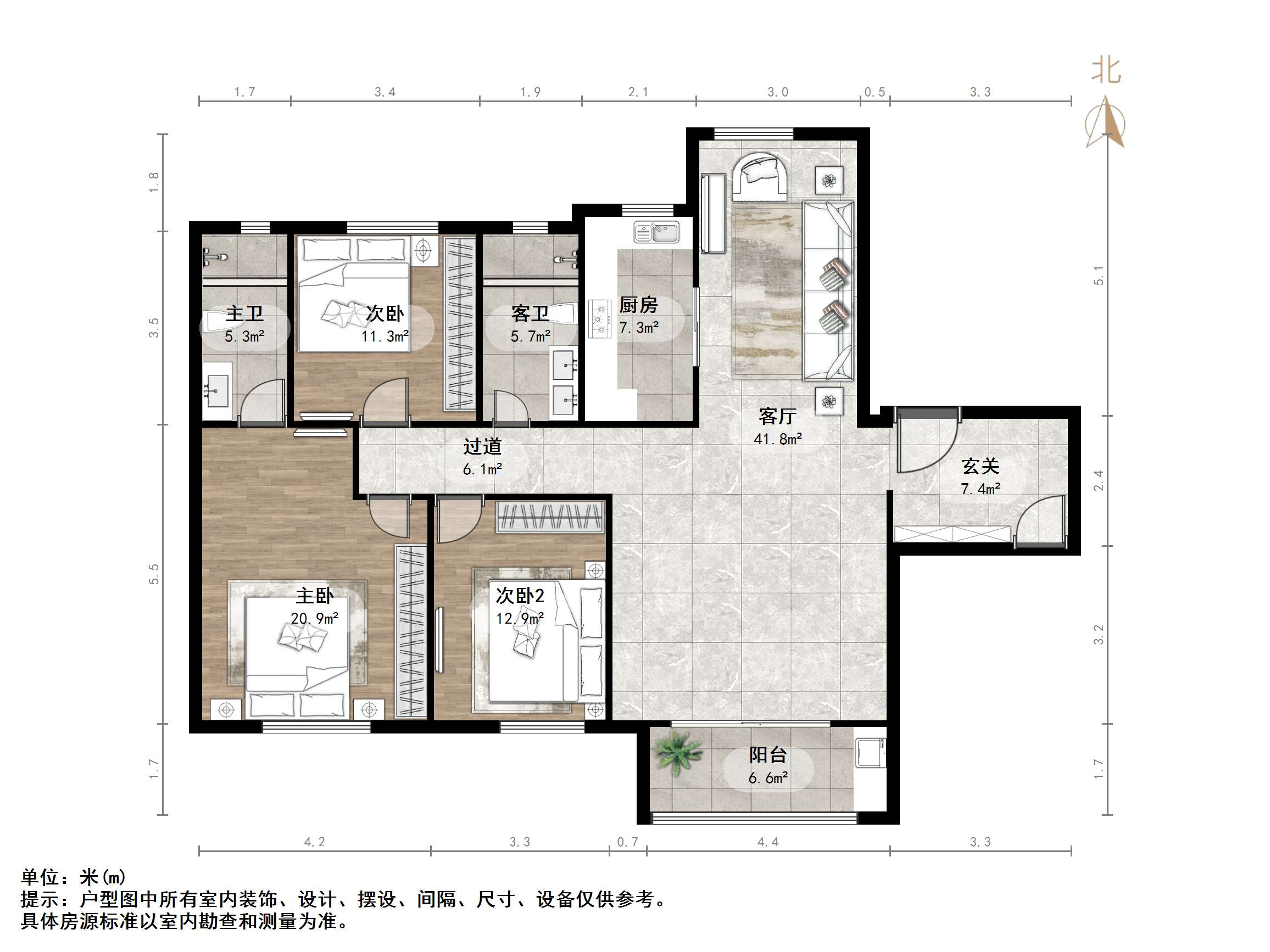 凤凰国际城南区