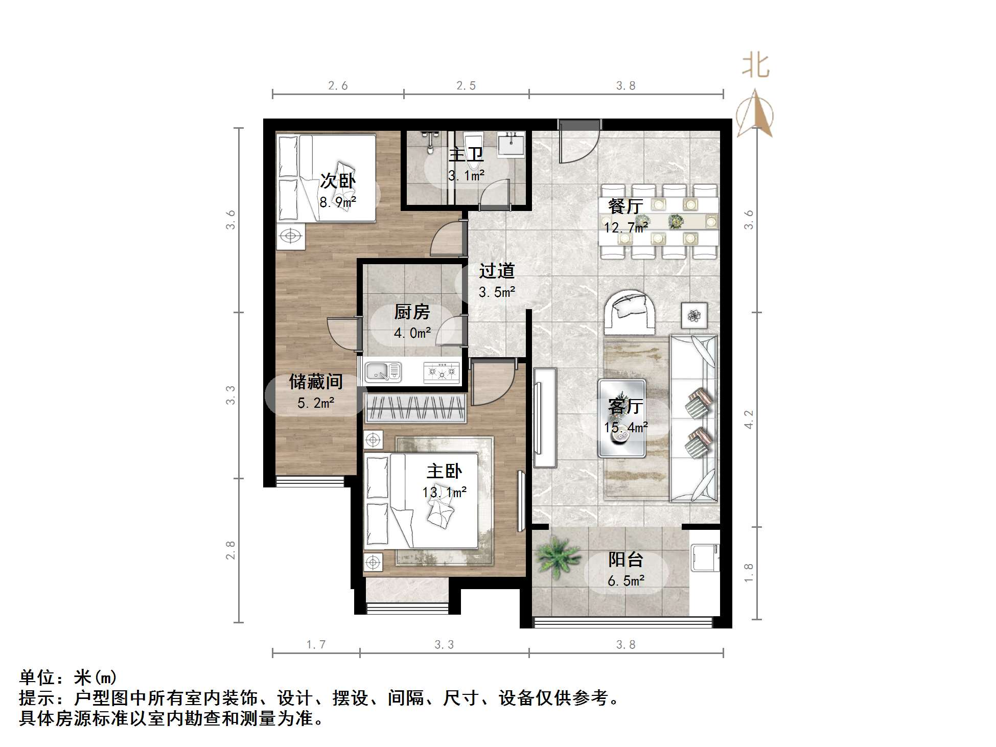 翡翠郡南区