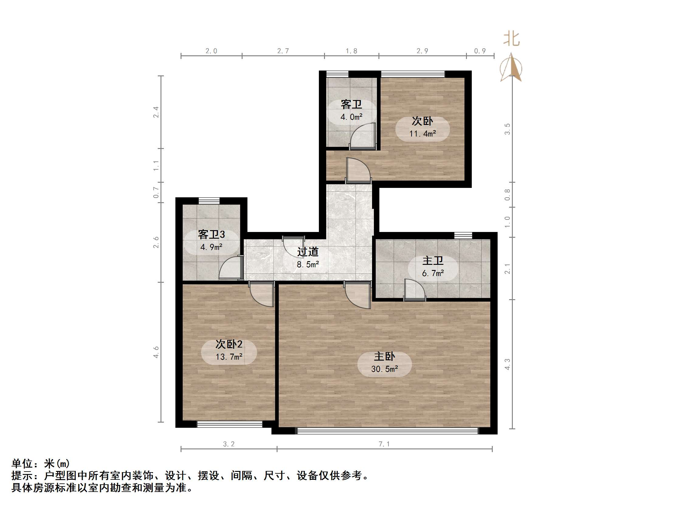 万科翡翠山语
