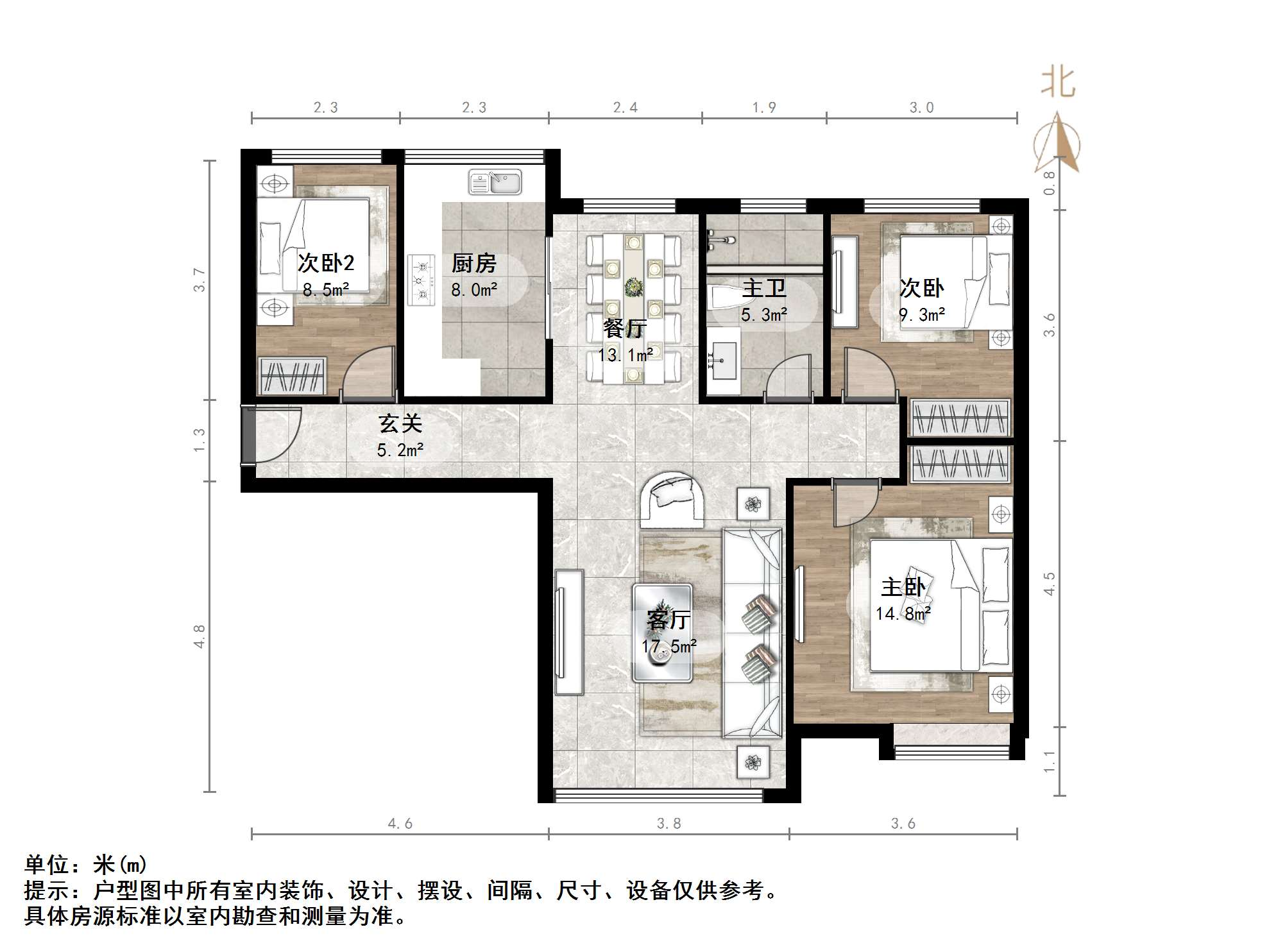 鲁能领秀城中央公园西三区（十九区）