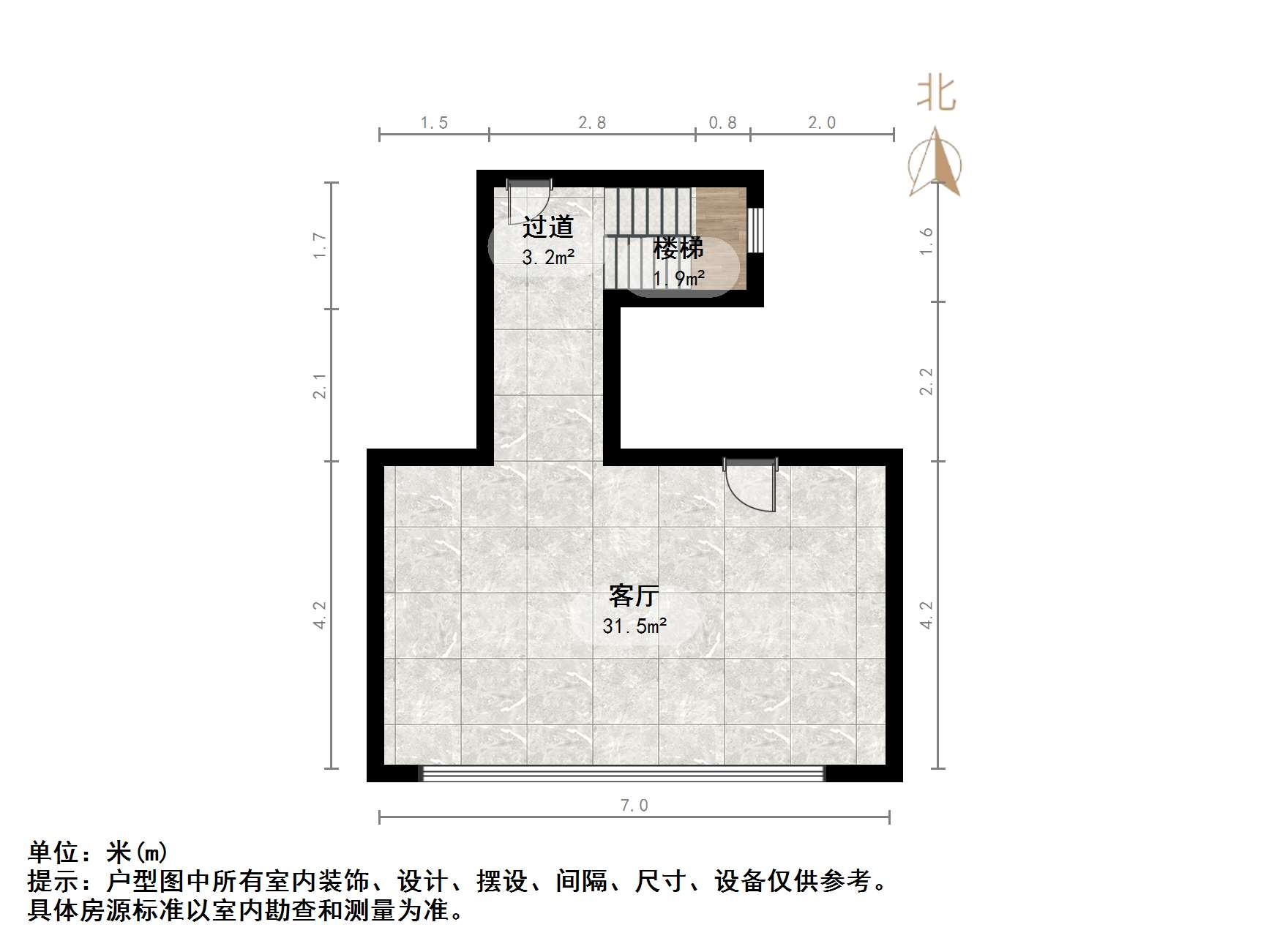 万科翡翠山语