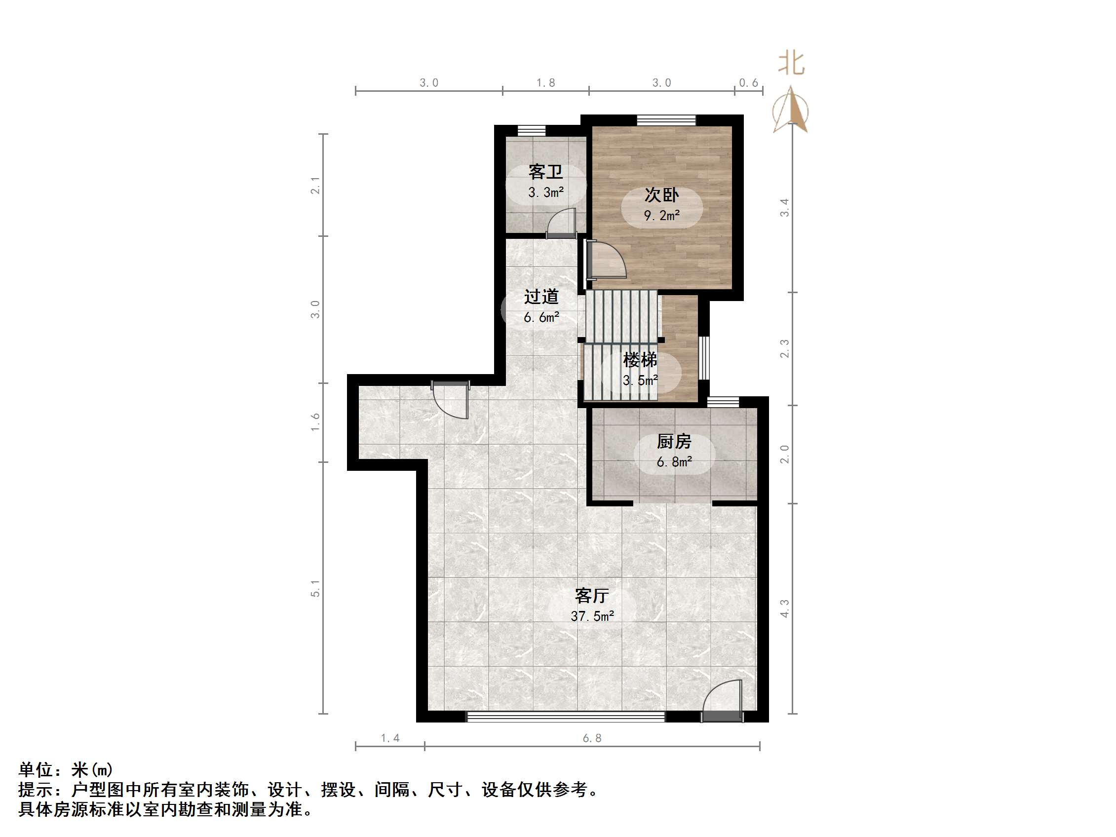 万科翡翠山语