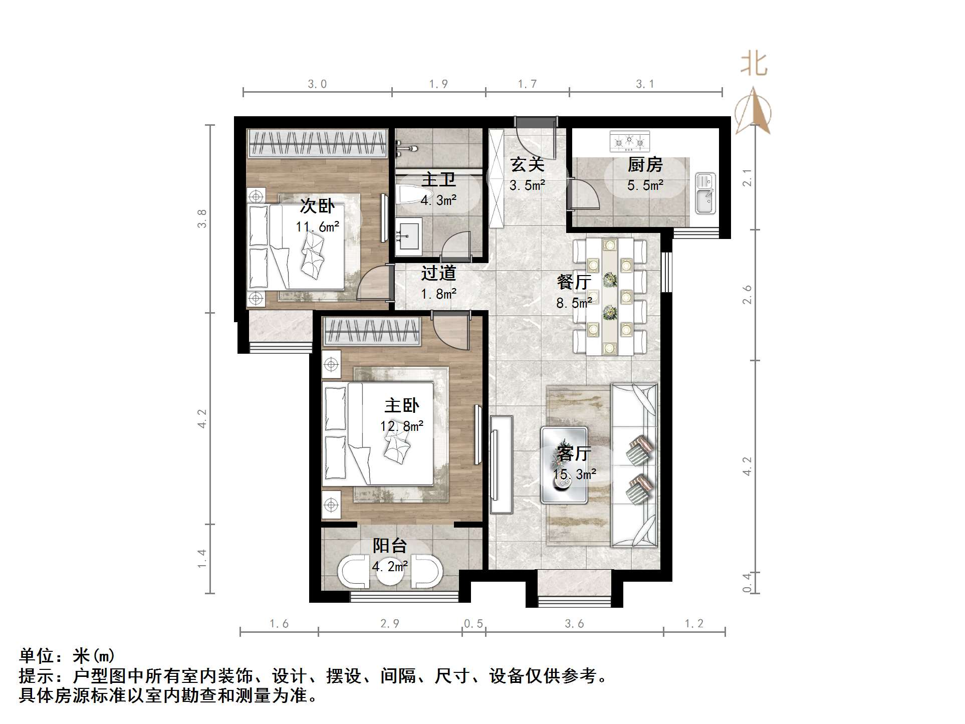 绿地新里梵尔赛公馆