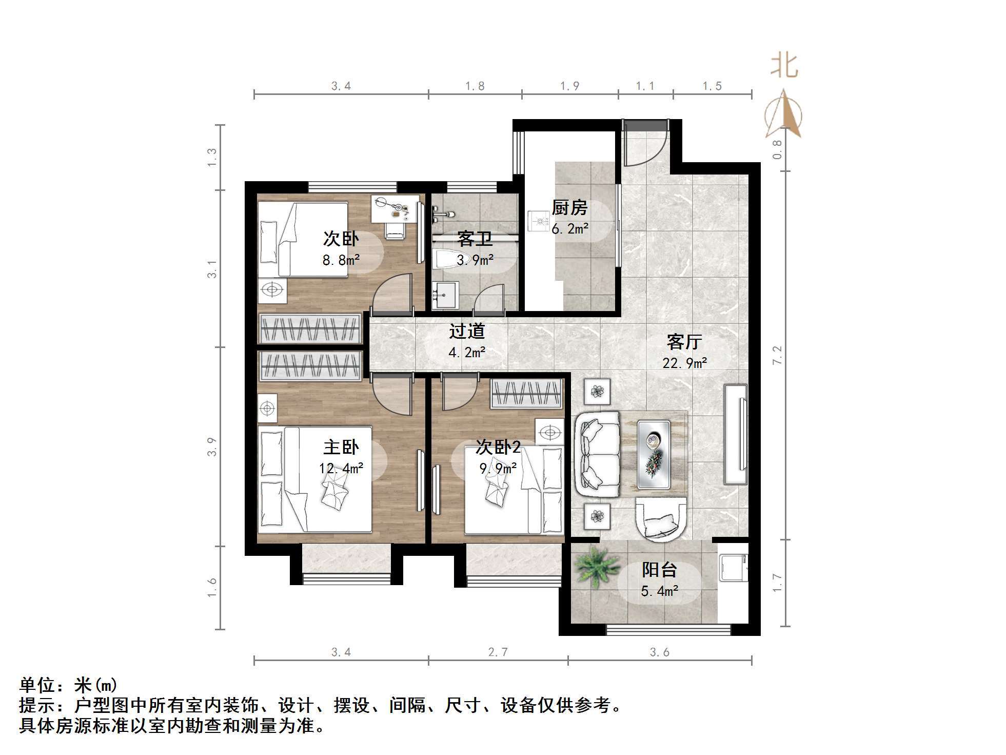 海亮艺术华府