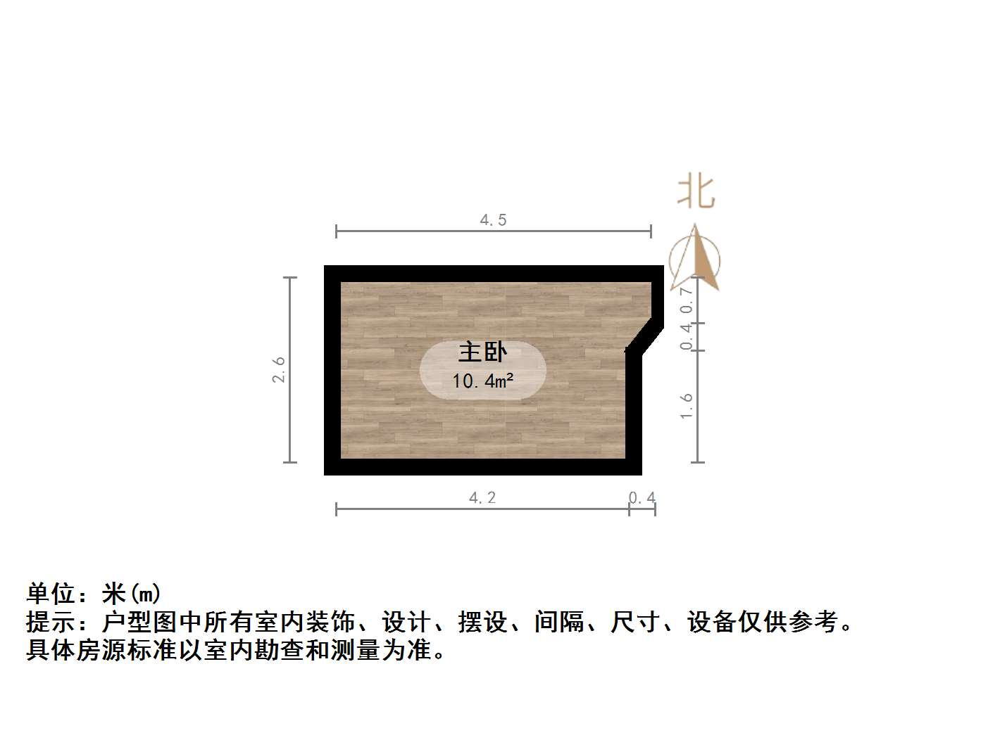 恒大睿城(商住楼)