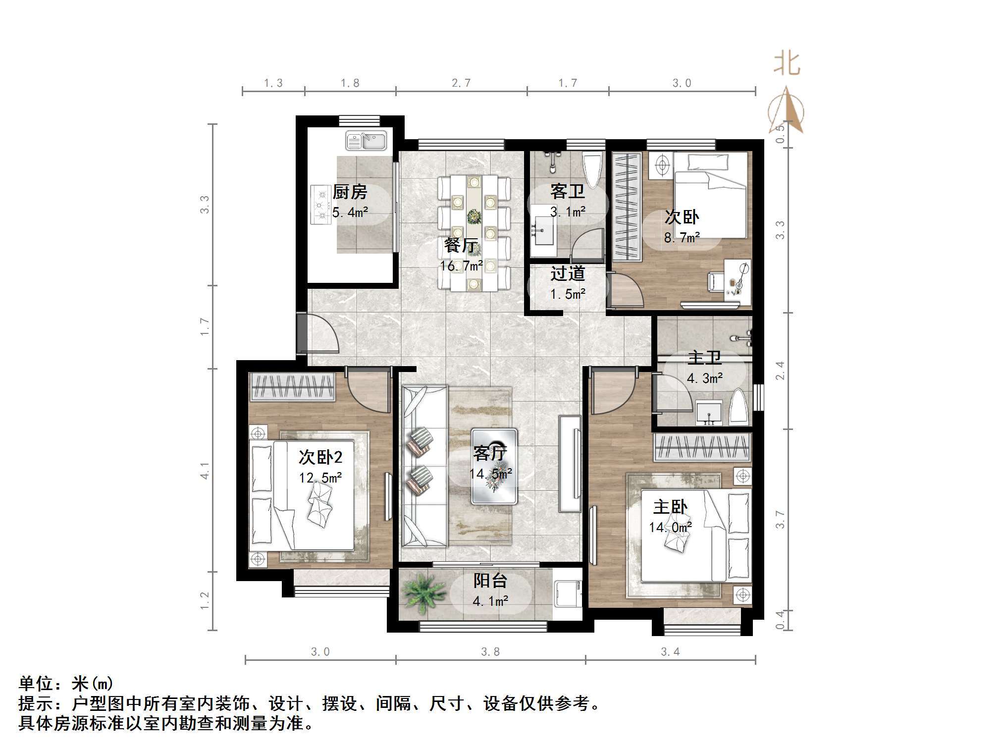 中海珑岸
