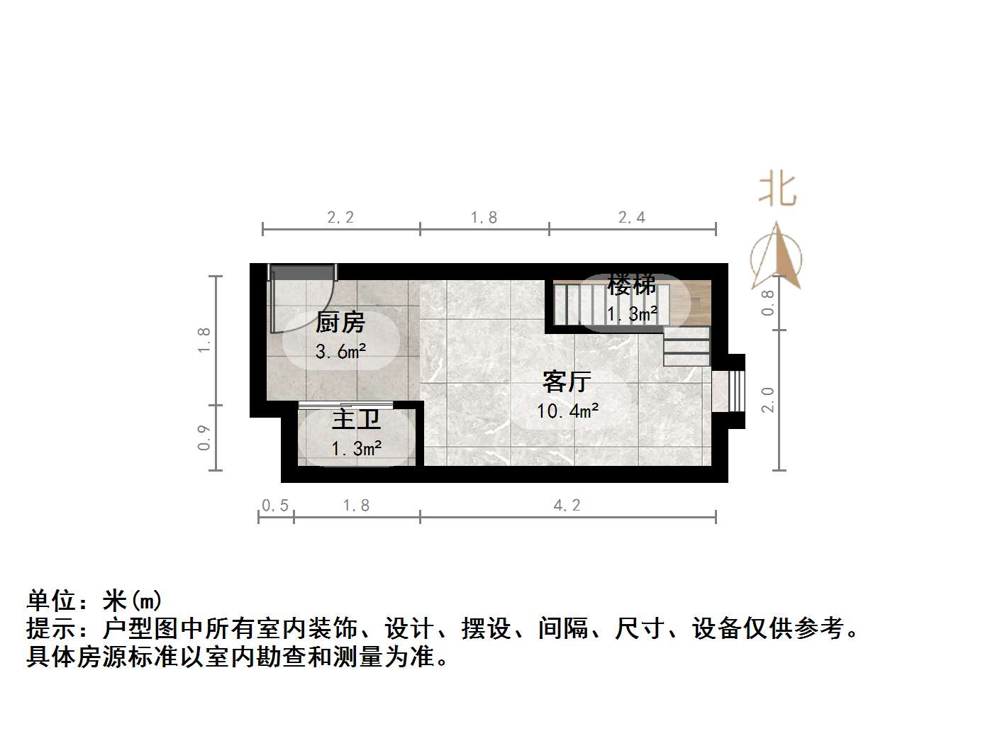 恒大睿城(商住楼)