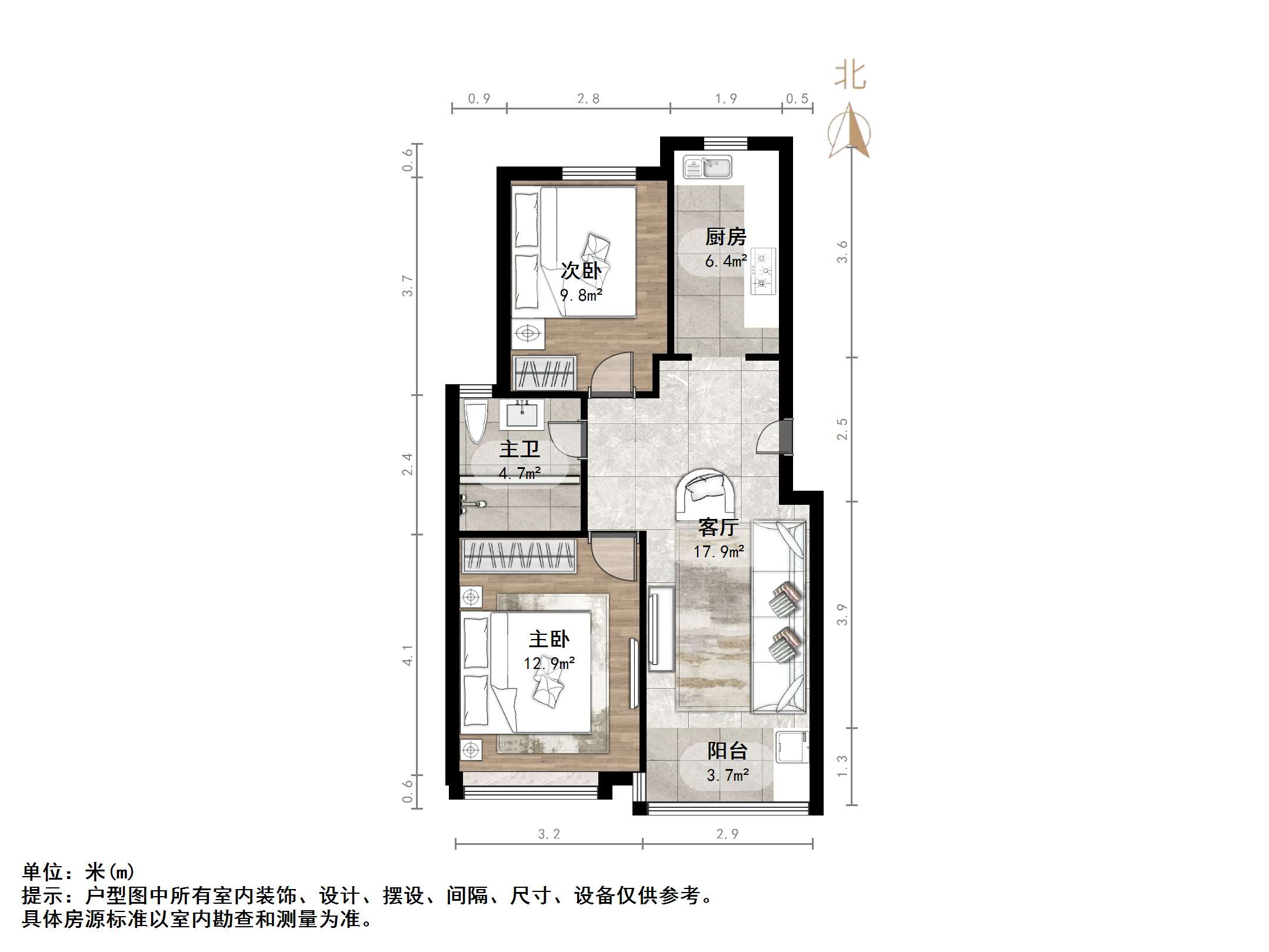 天鸿万象新天四区