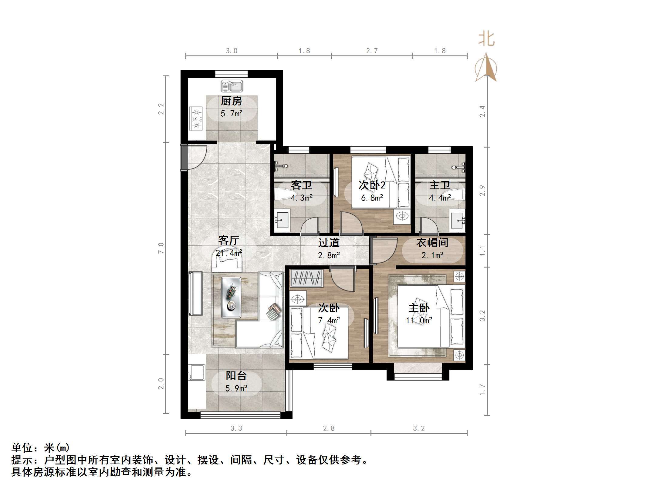 新城香溢华庭