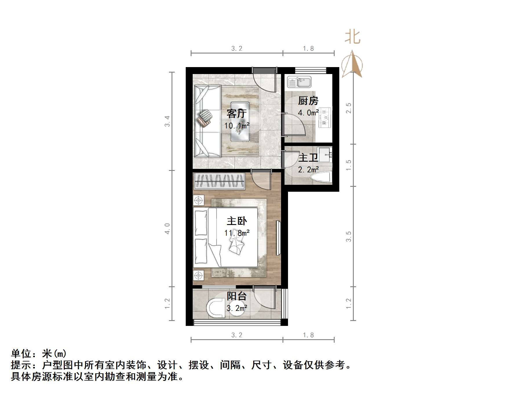 玉函小区北区