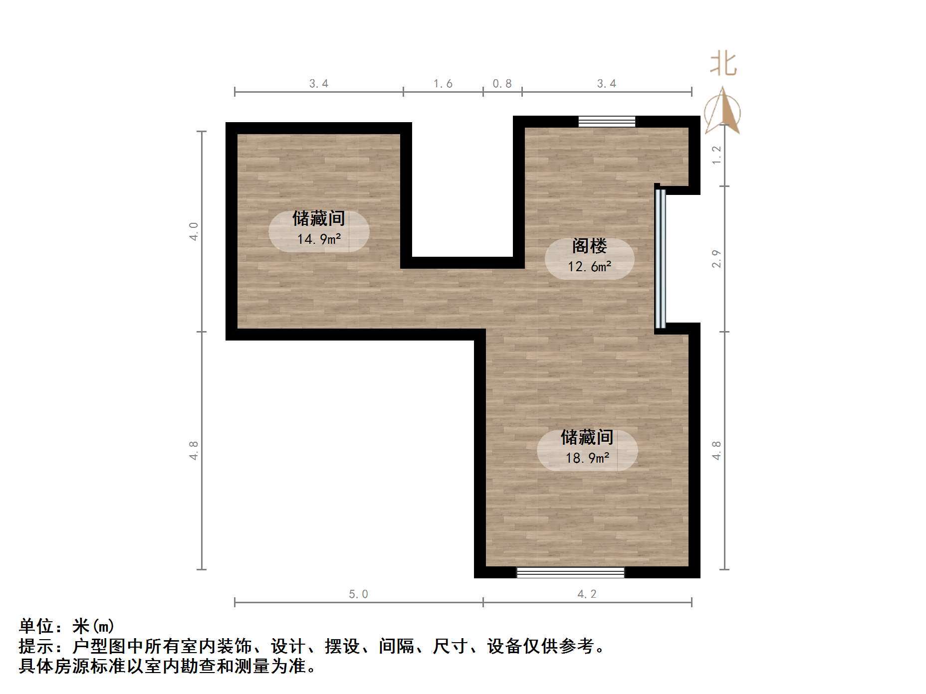 恒大雅苑西区