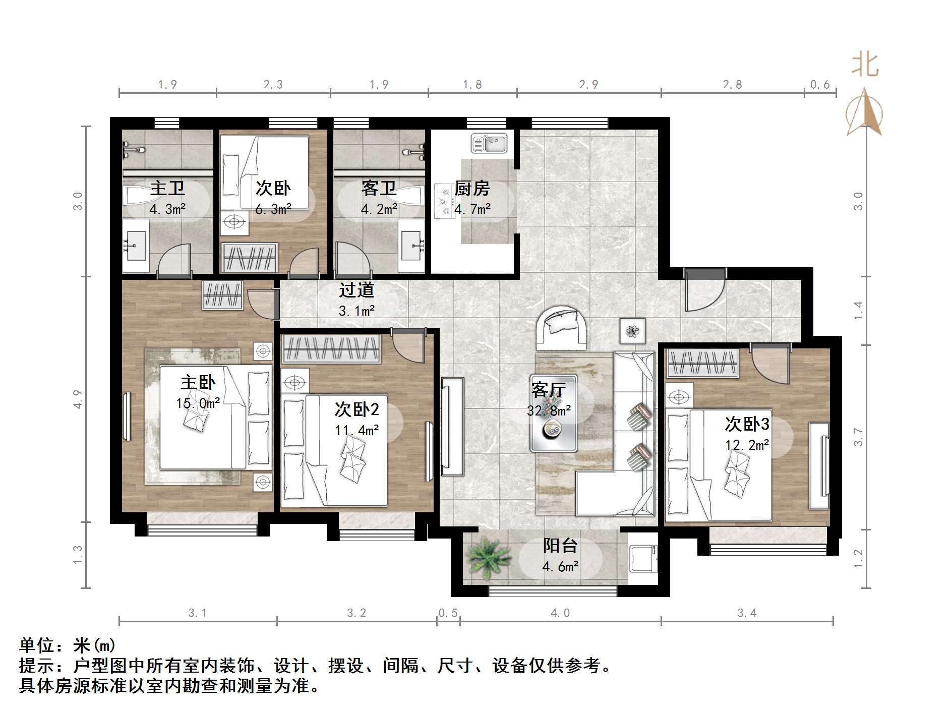 碧桂园CLD凤凰首府