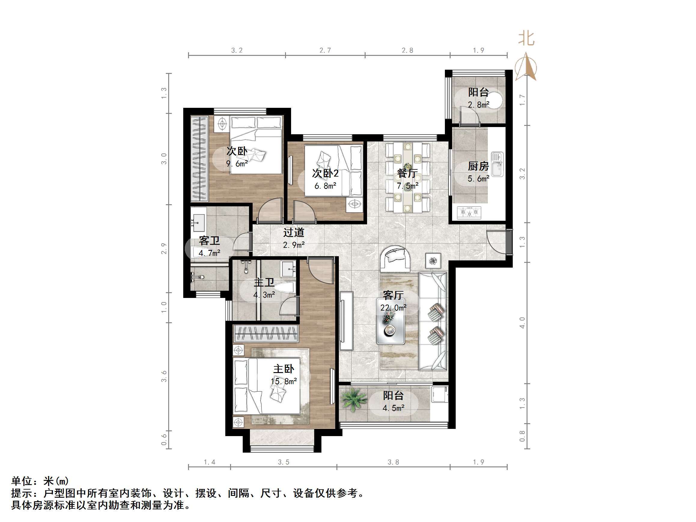 恒大金碧新城