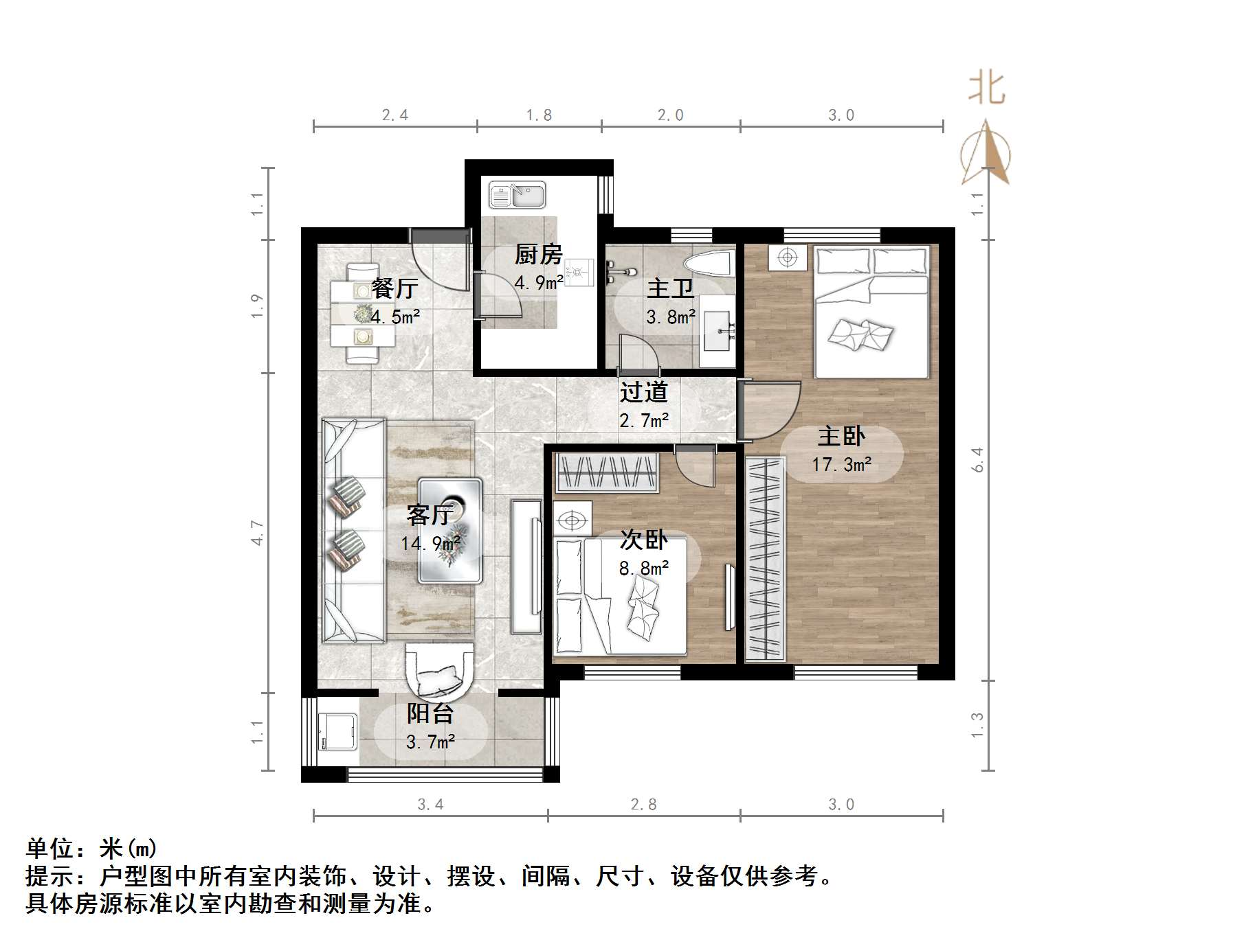 绿地新里城