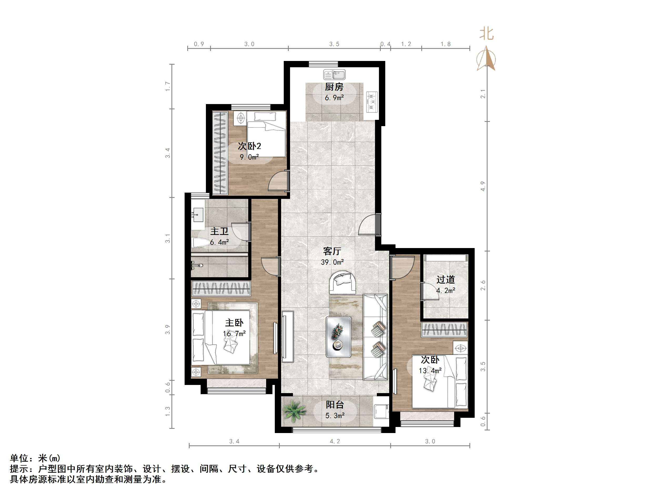 国悦瑞府