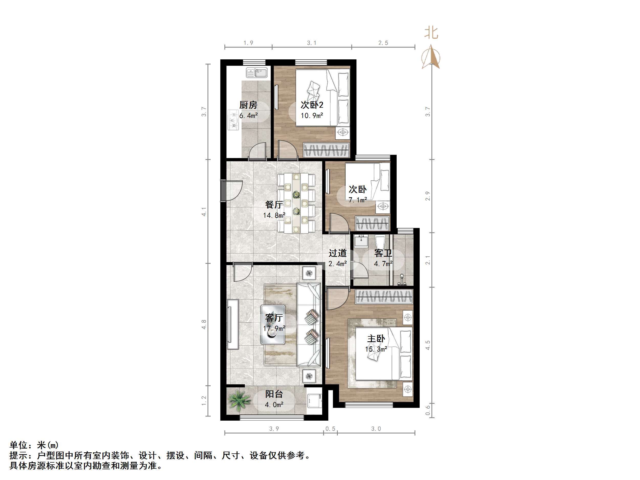 中建锦绣城