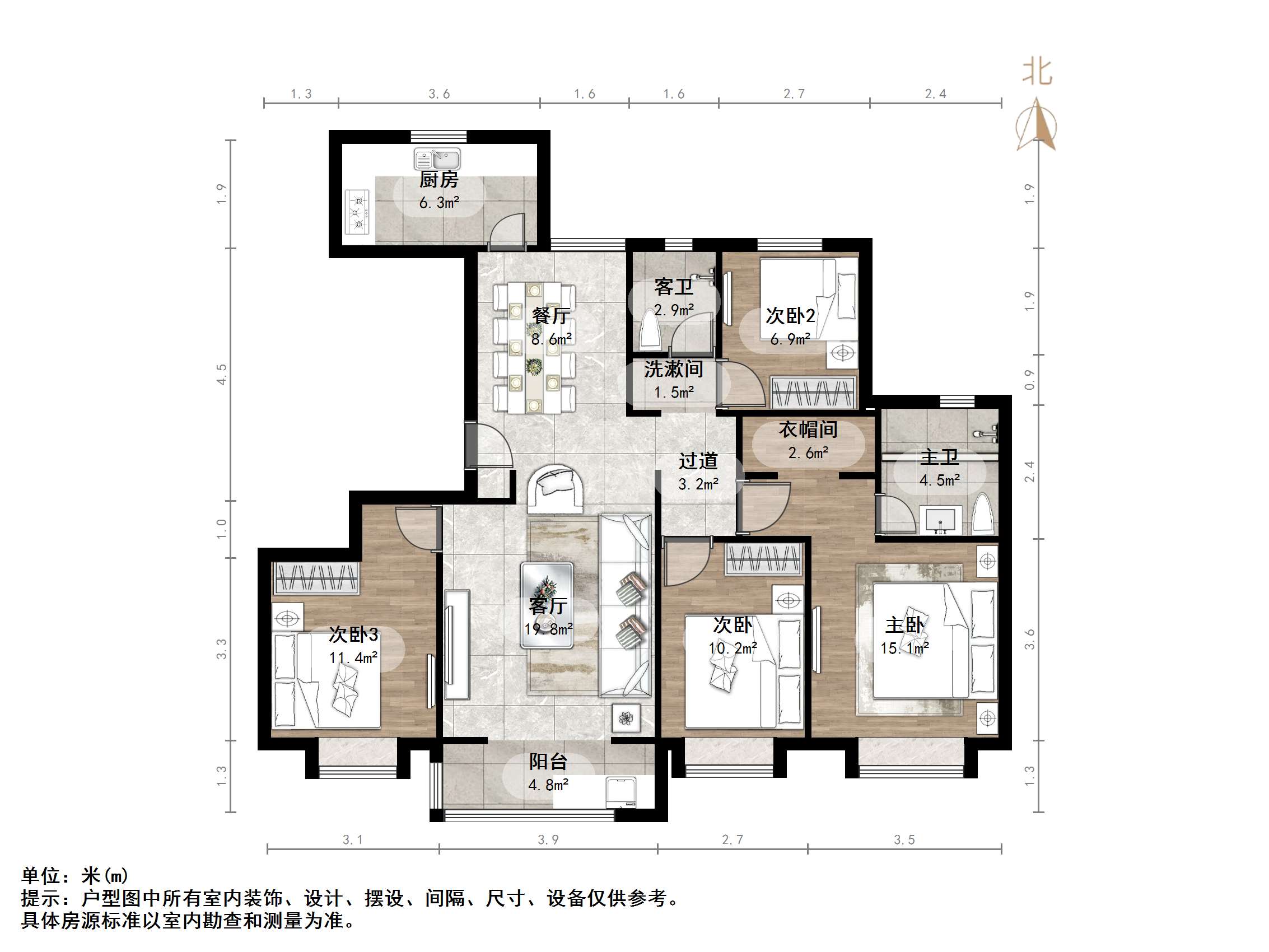 中建锦绣首府