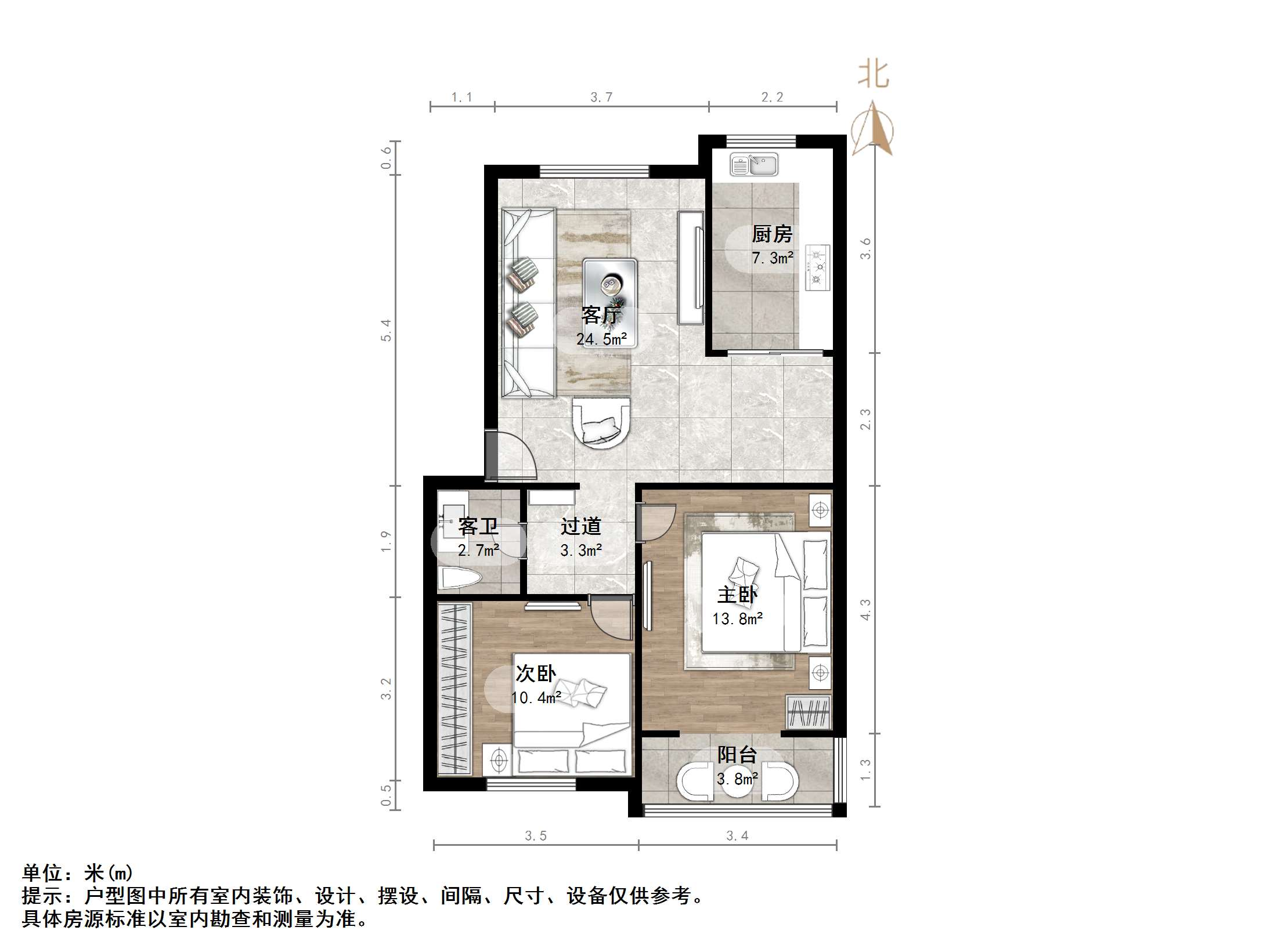 济钢新村中心区