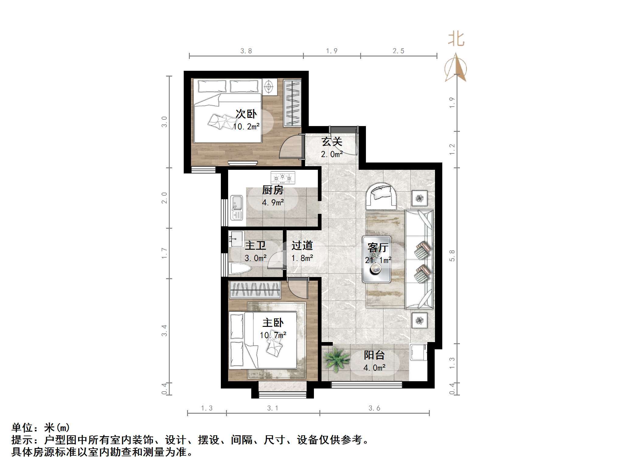 东都尚城
