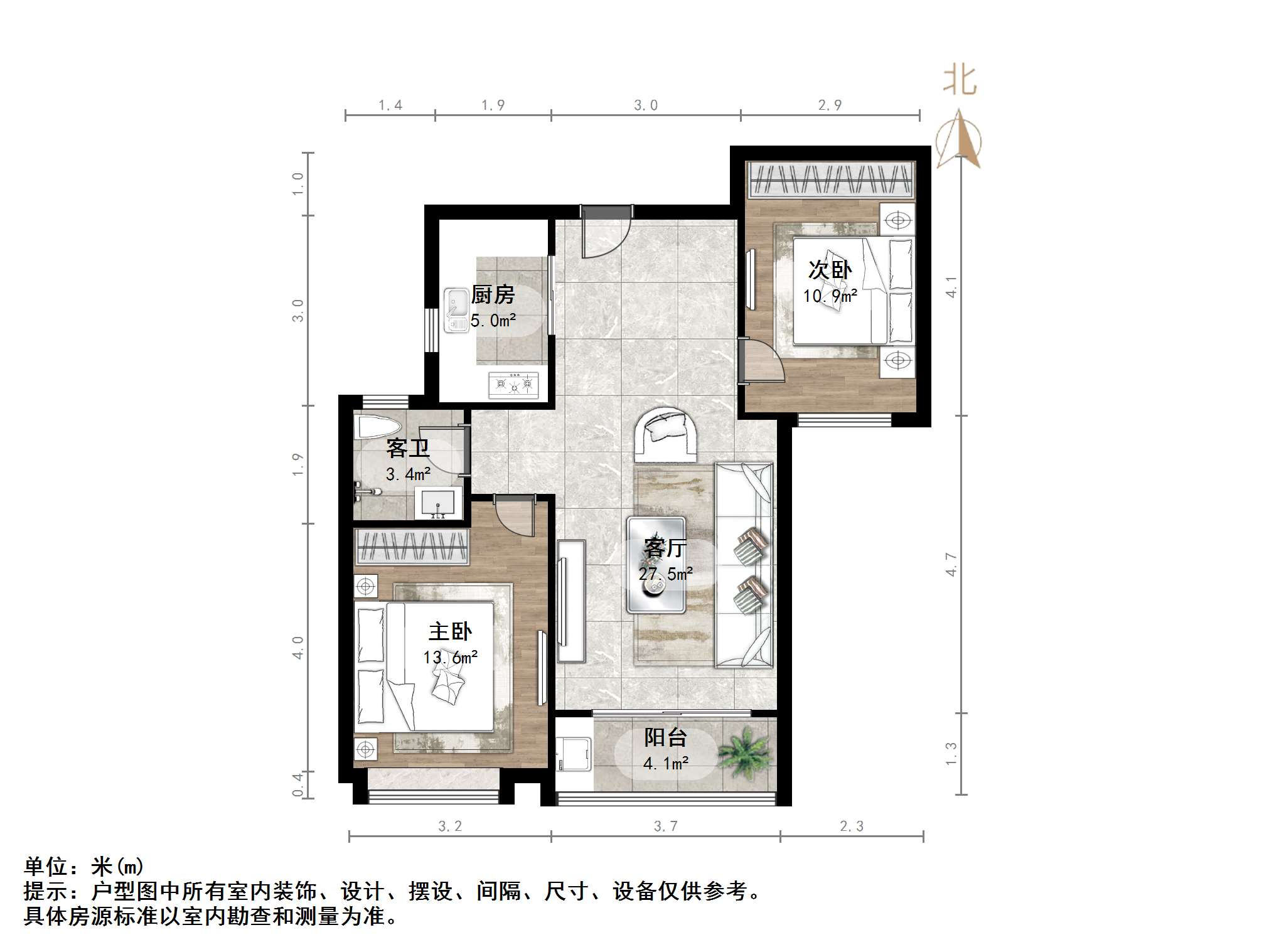  彭家庄地铁旁，采光视野比较好。生活配套成熟，交通便利。