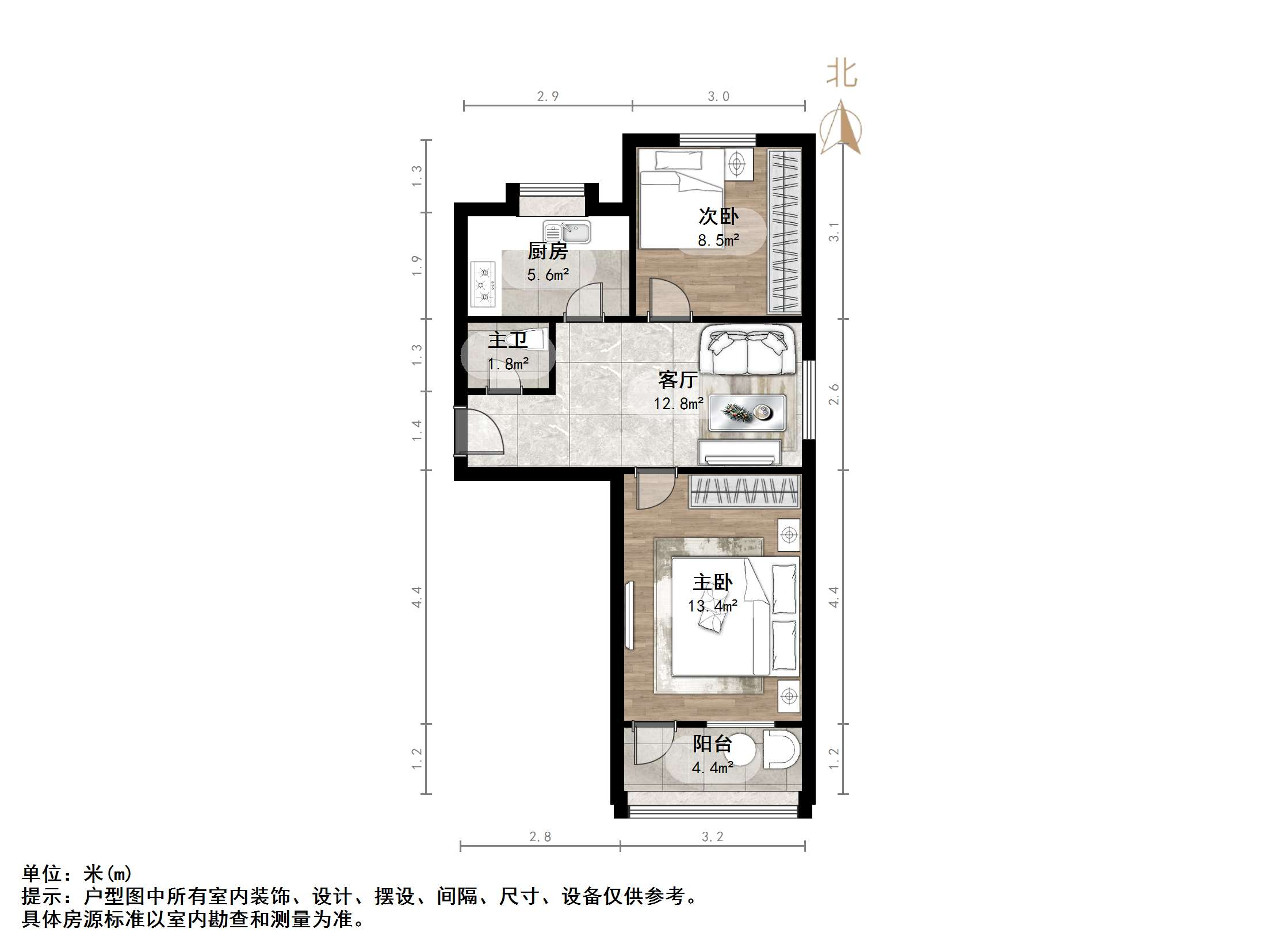 铁路玉函小区