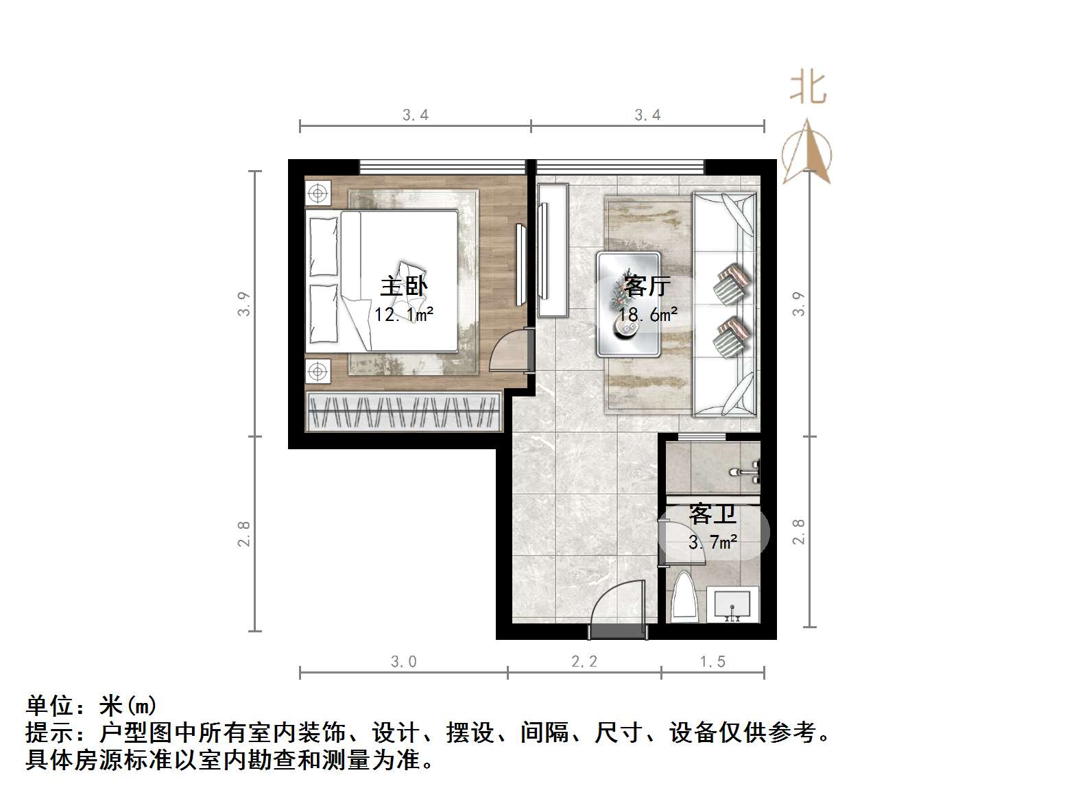 唐冶中心