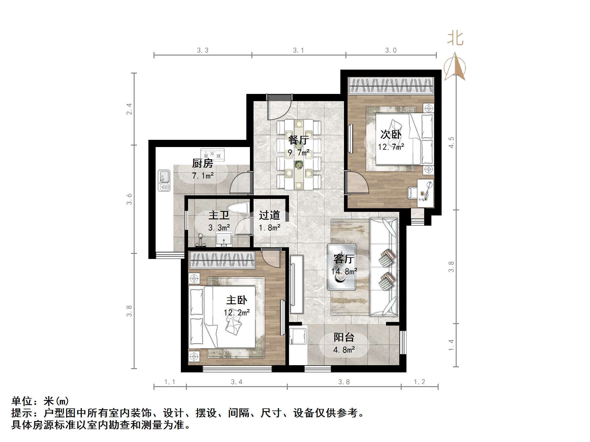 鑫苑名家
