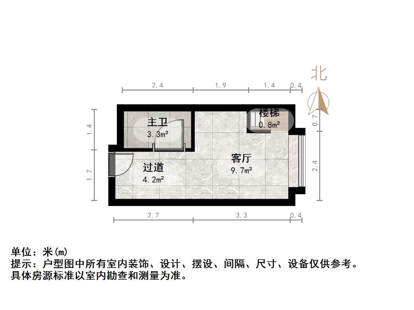 龙湖星曜